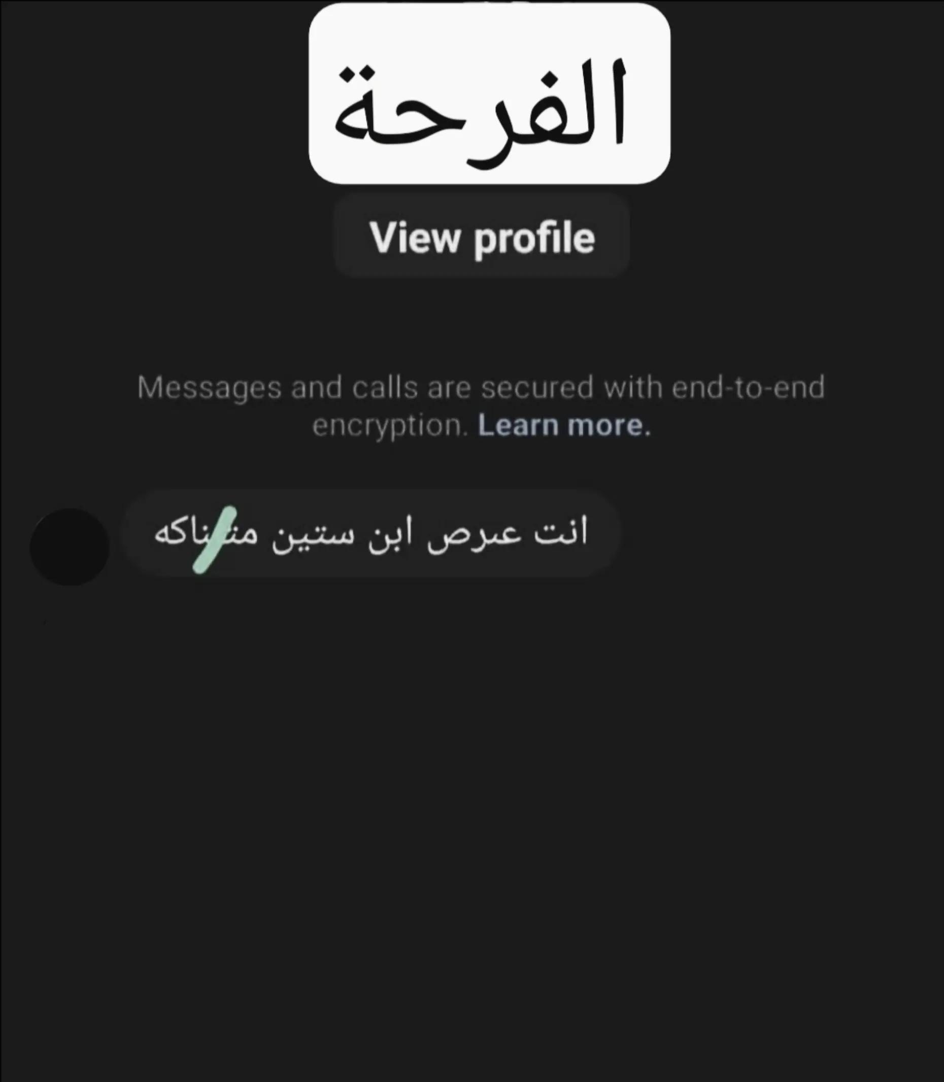 @دوكش ميمز
