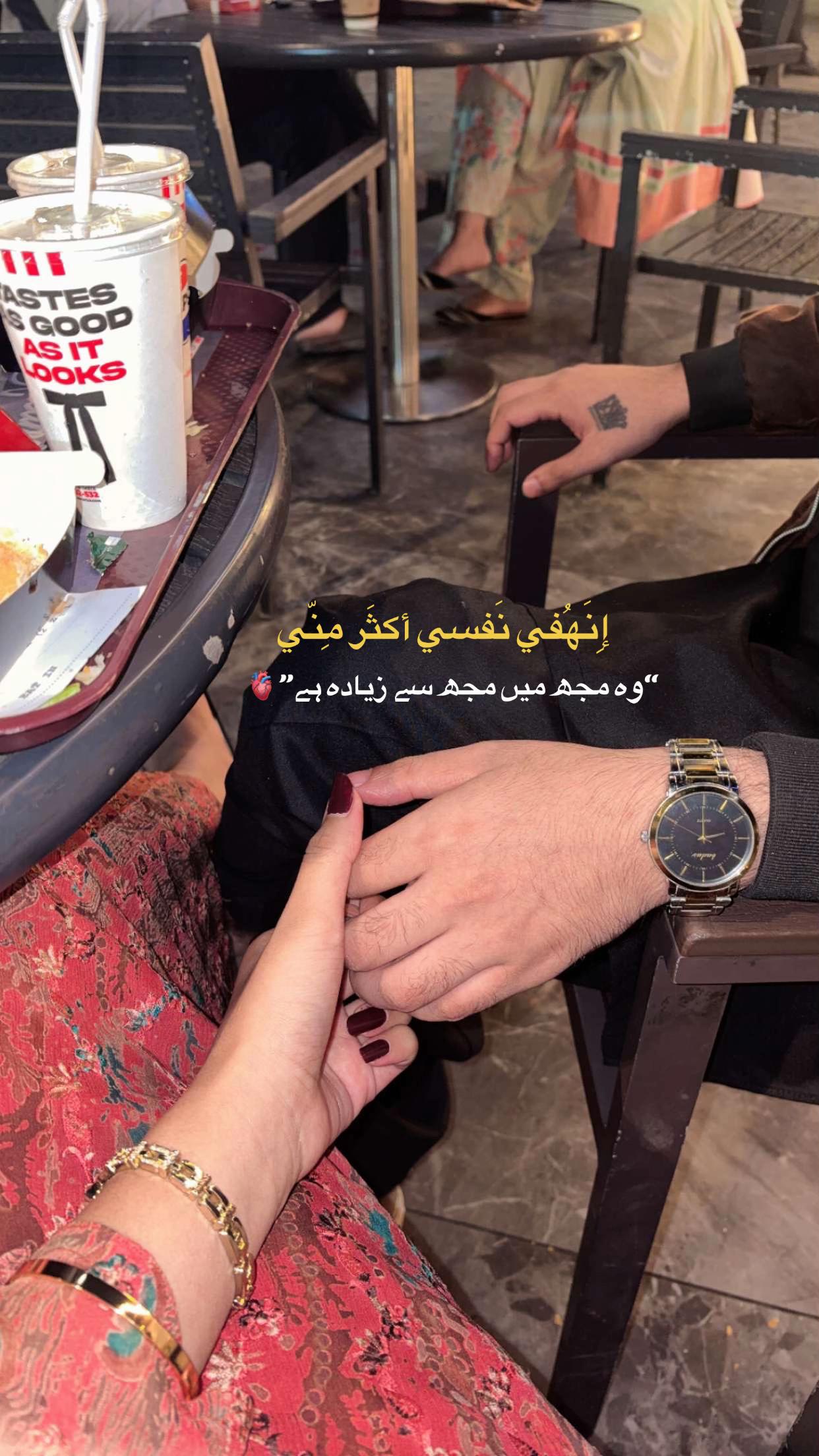 @ز♥️ت