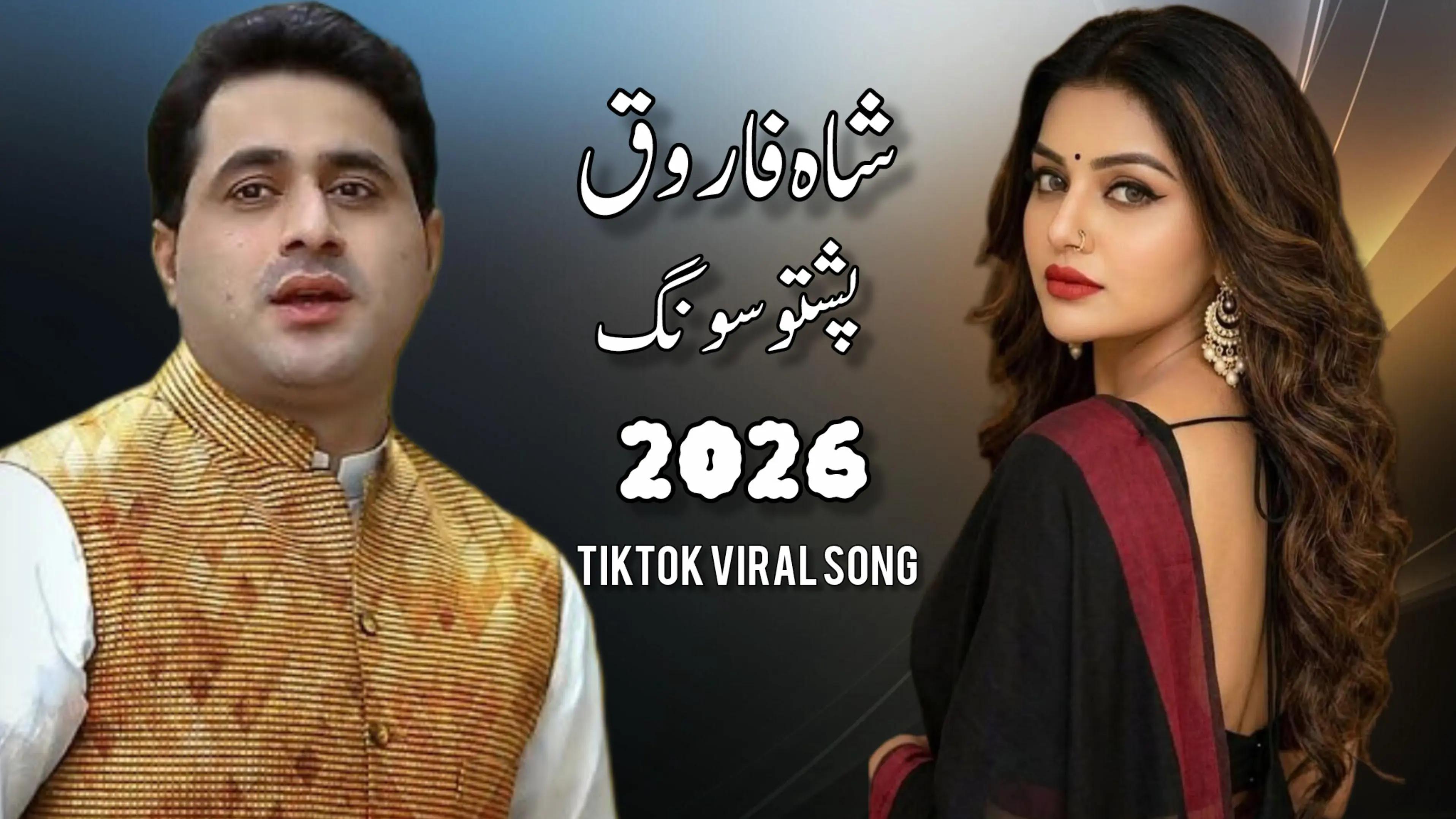 @Shah Farooq