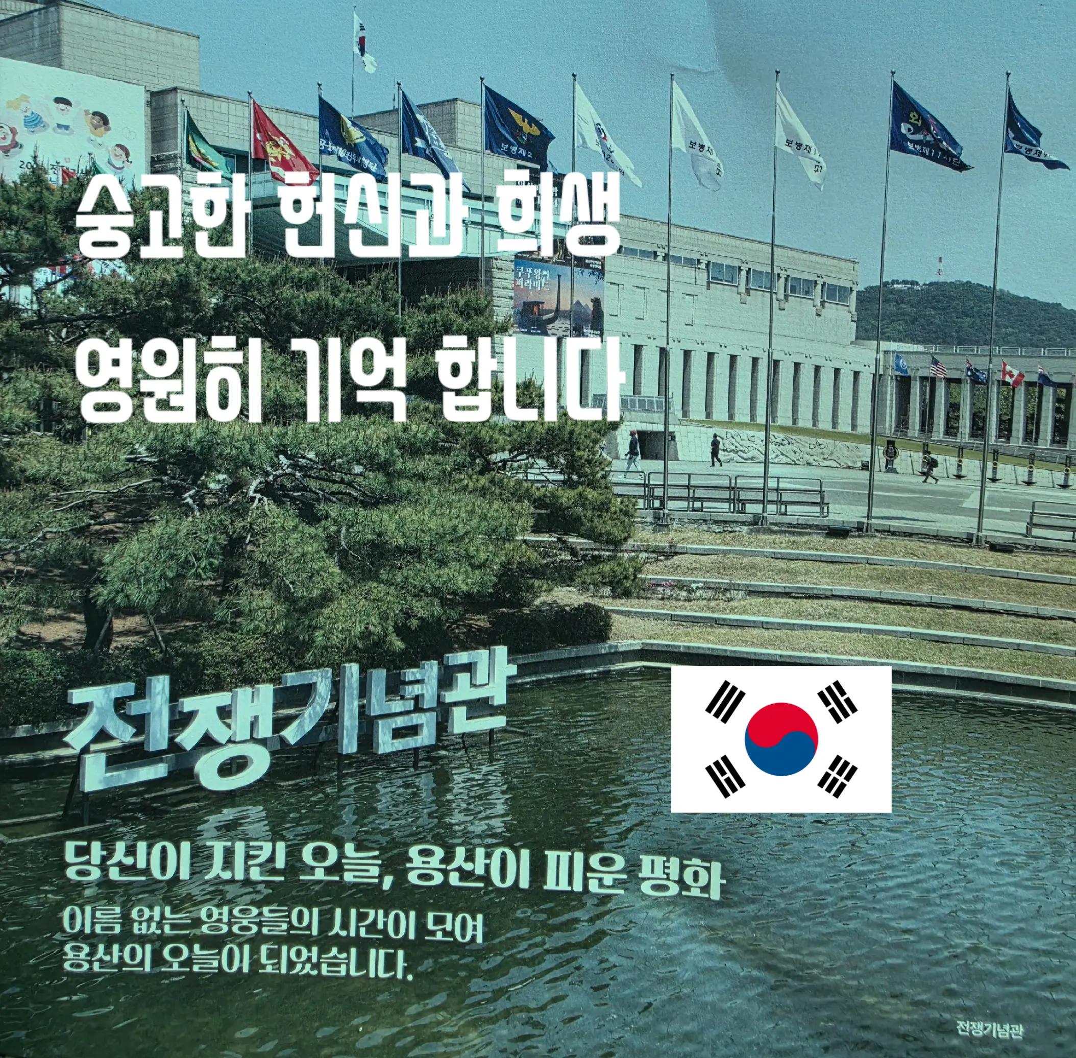 @김동욱802