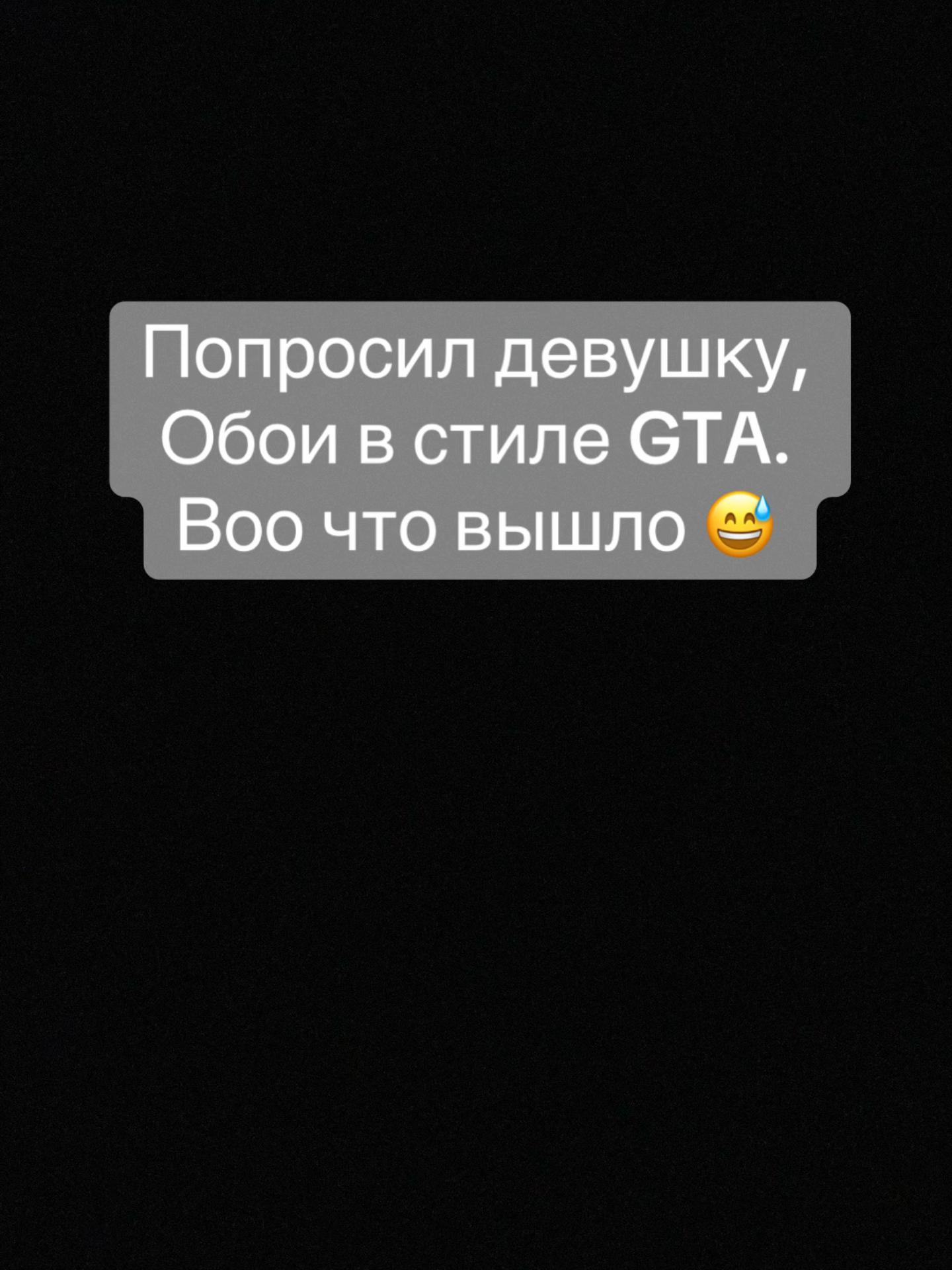 @Данила Аксенов