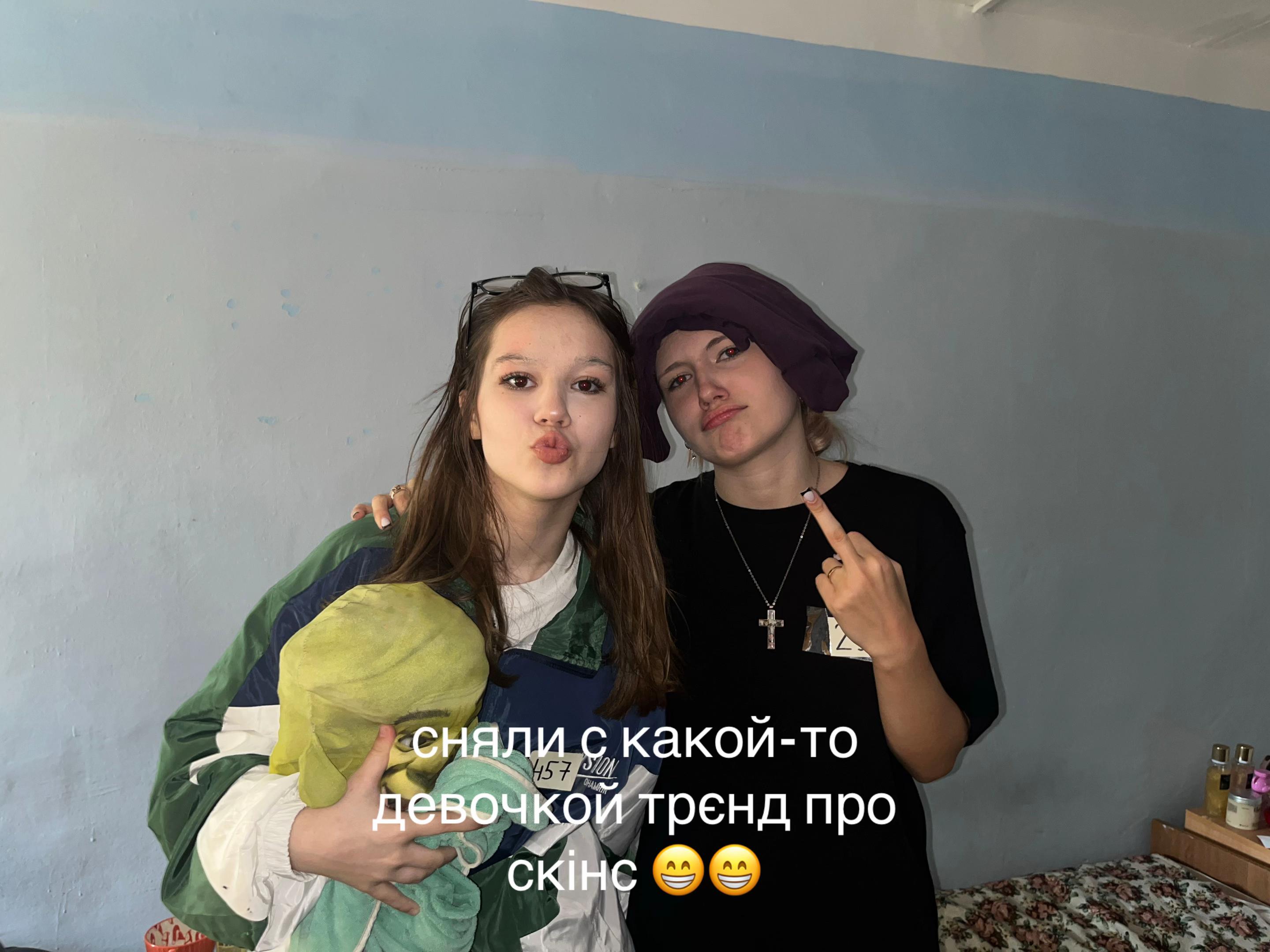 @lezginochkakriper