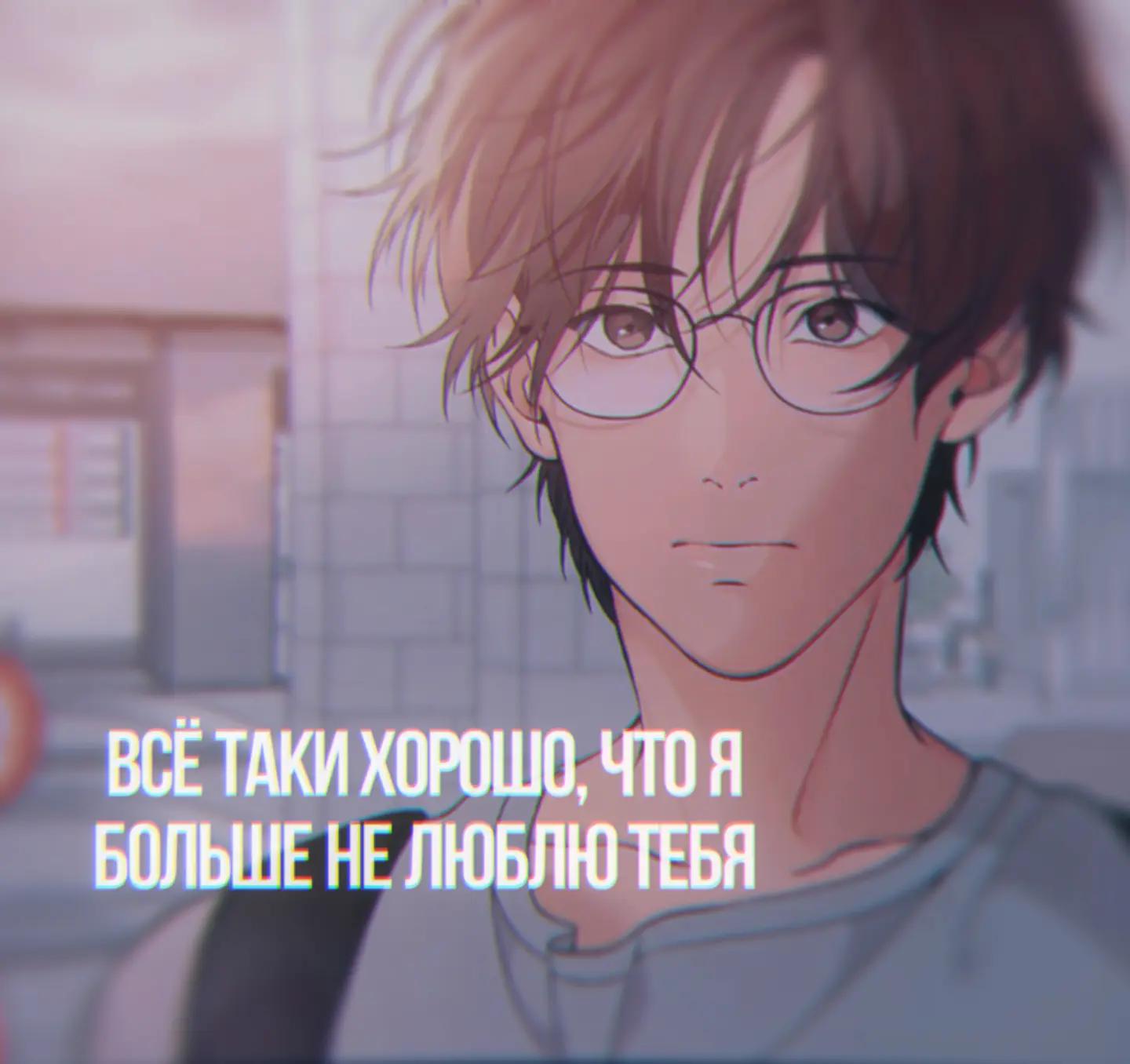 @кей