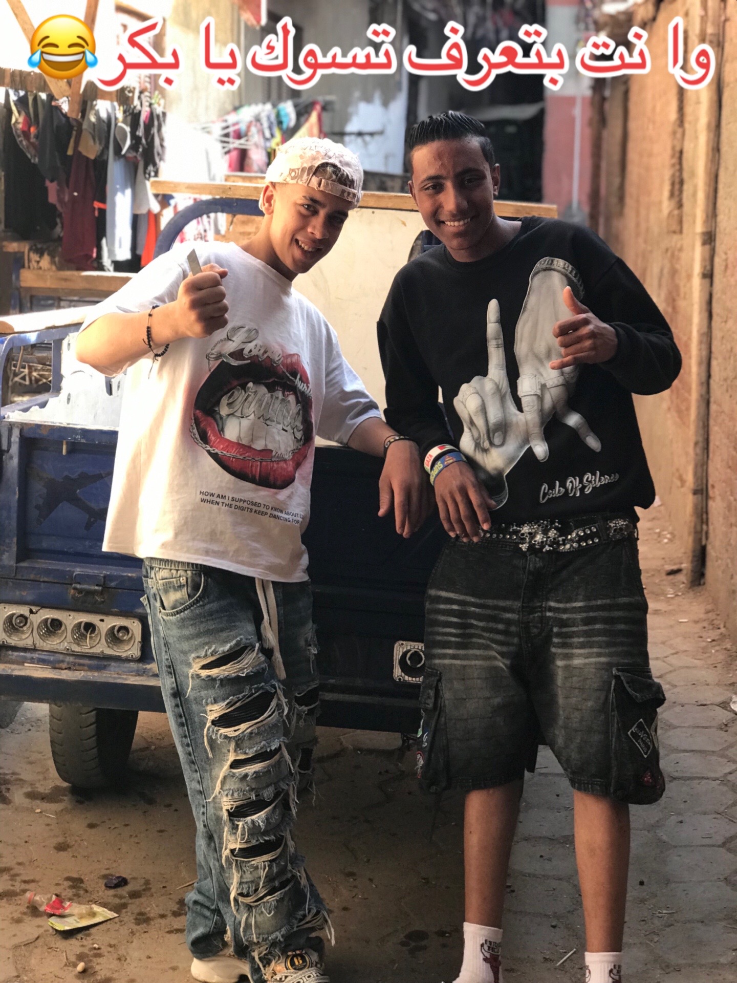 @🤍جابر المحبوب🫆🤴🏻