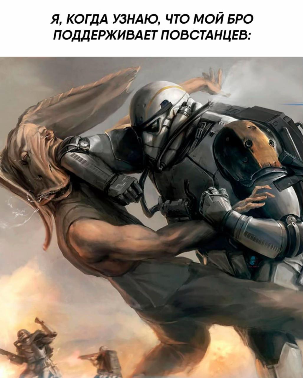 @ℝ𝕖𝕧𝕒𝕟