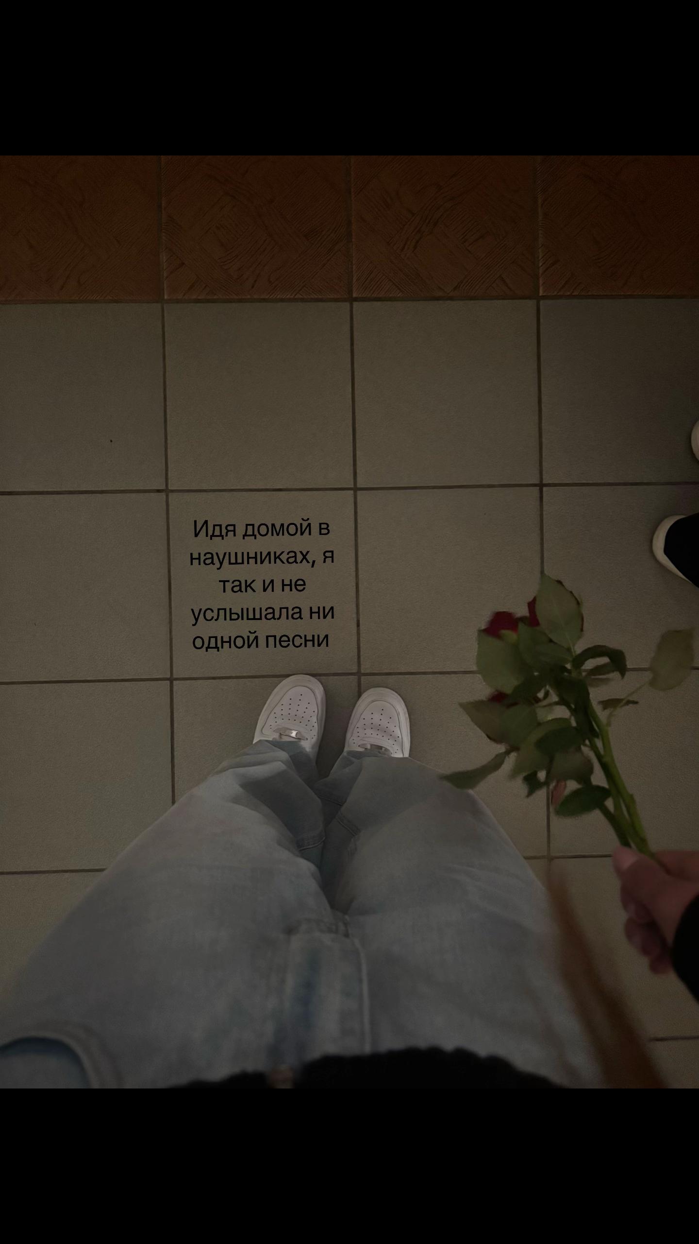 @тгк: соня кювет