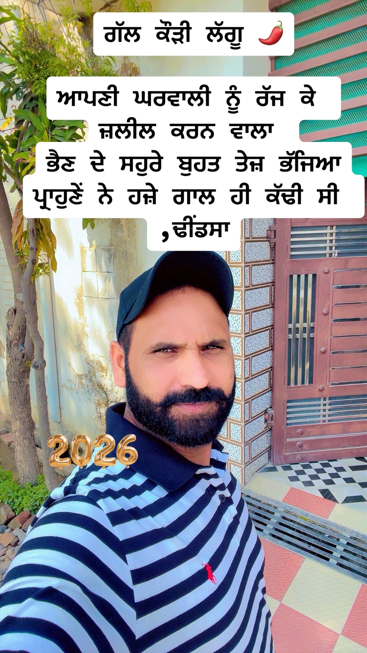 @JindJaaN