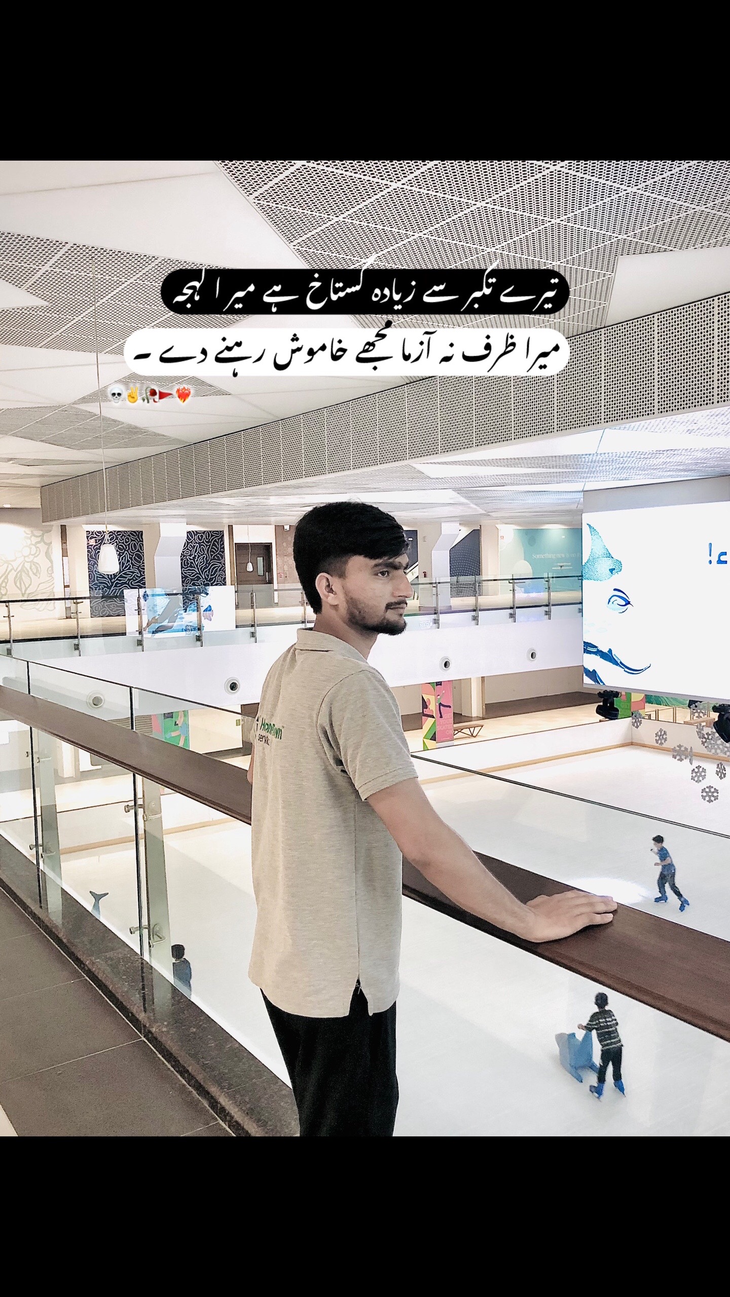 @🇵🇰Atif Mayo🇧🇭