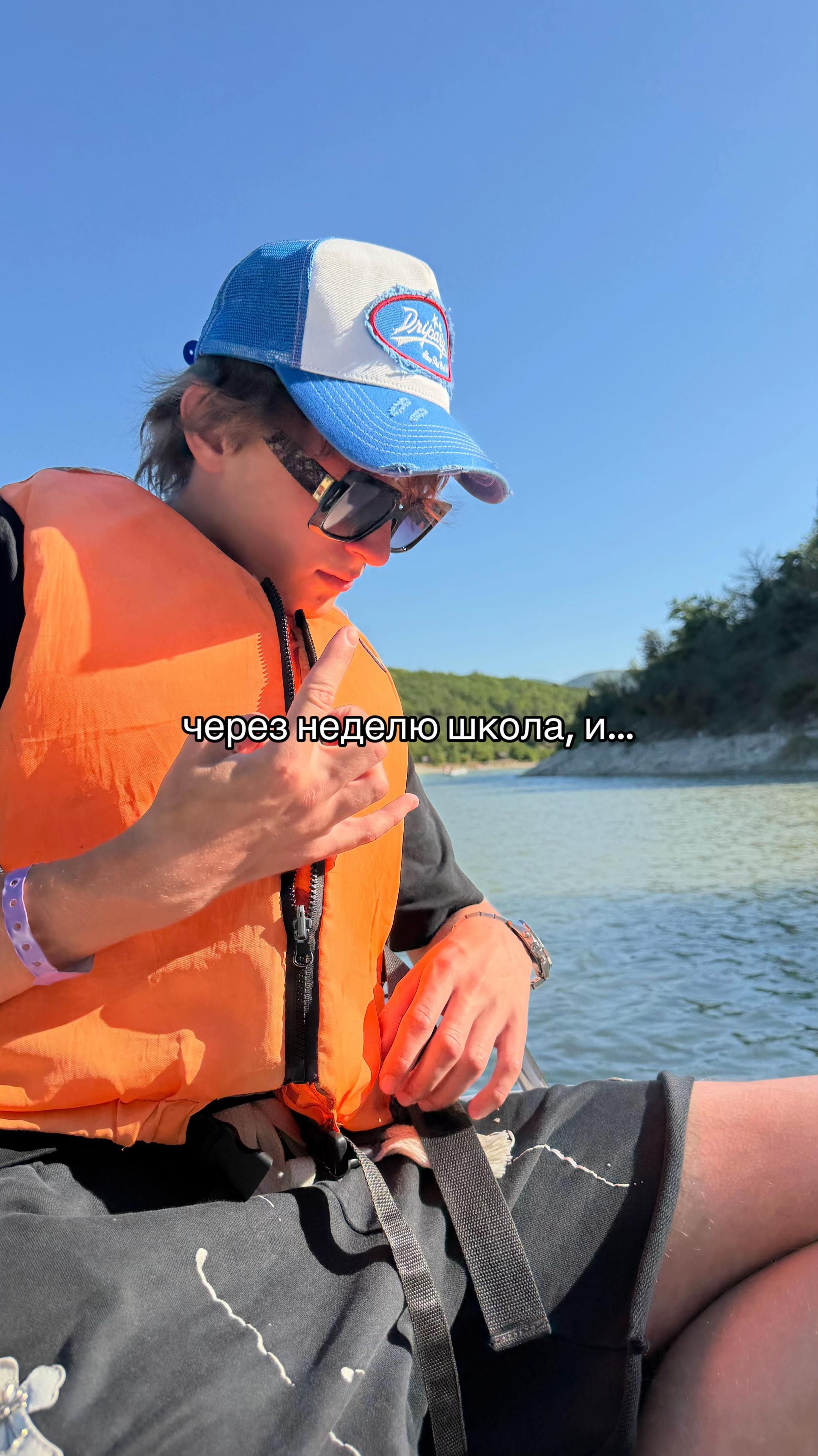 @тгк: небедолага