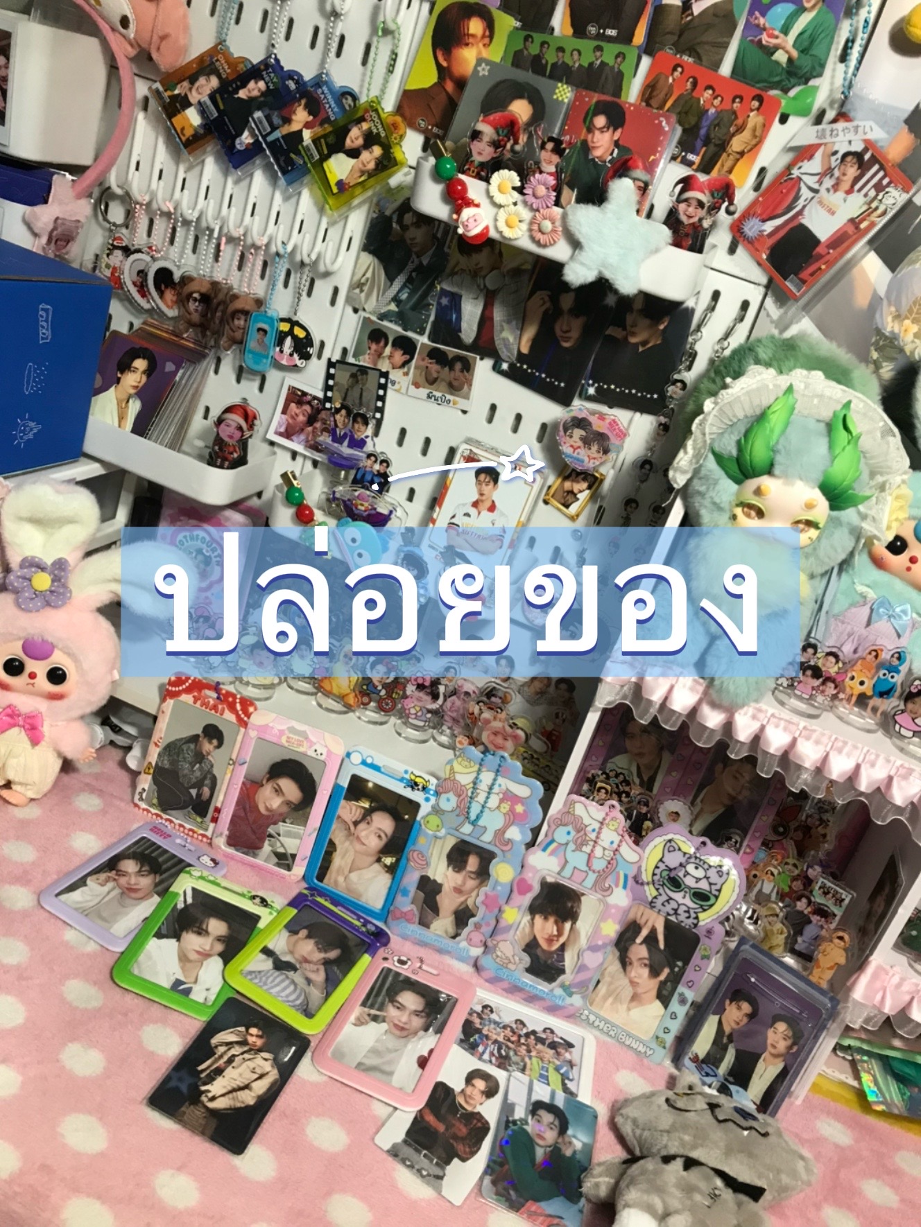 @thaksa_o
