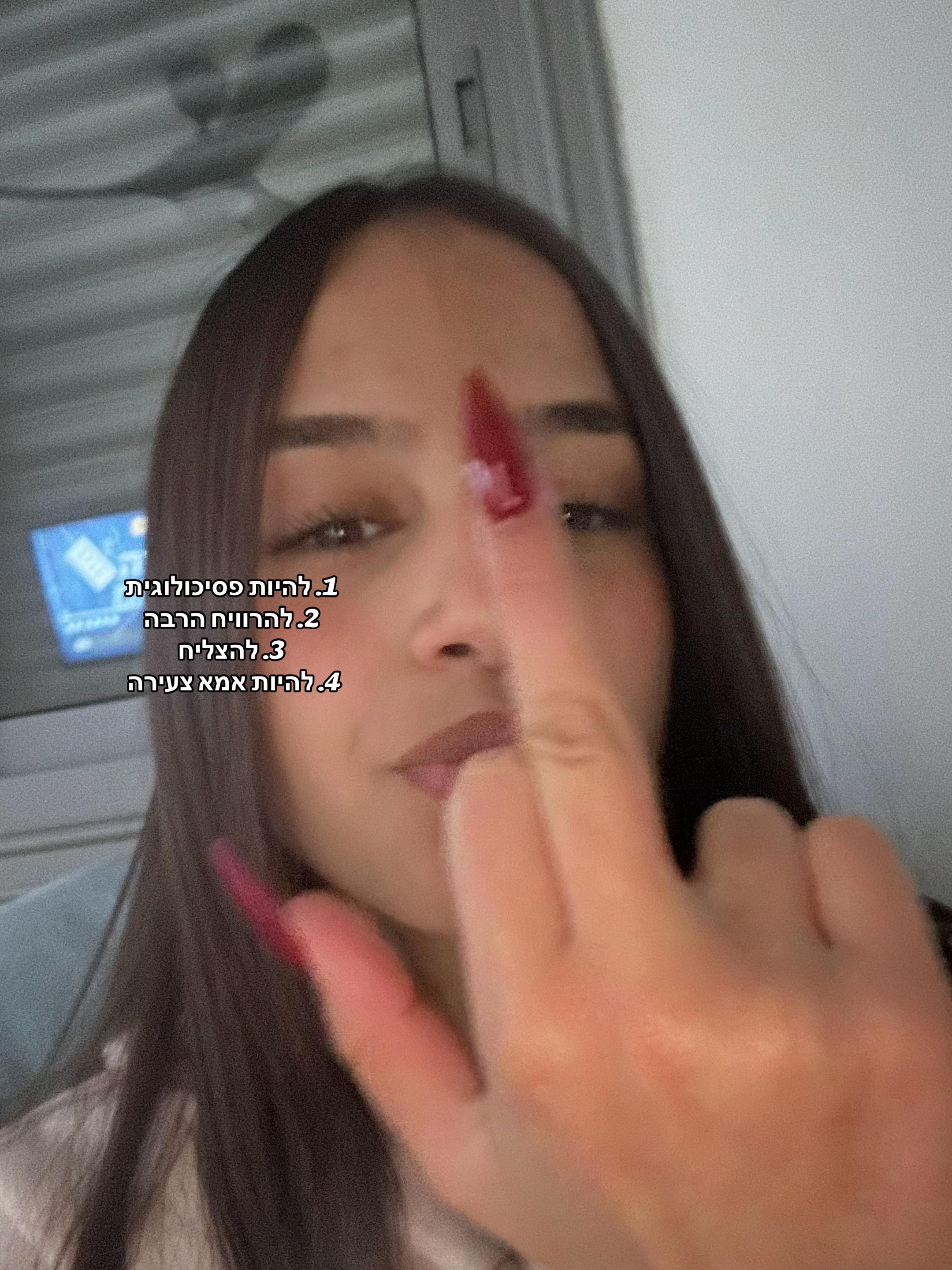 @Mayaperispammmm👑