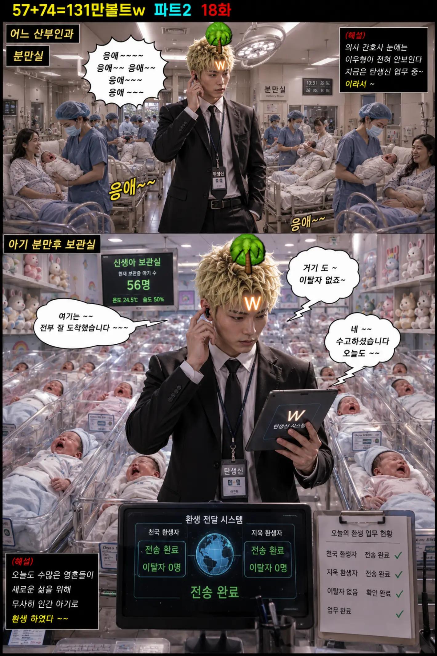 @시바남