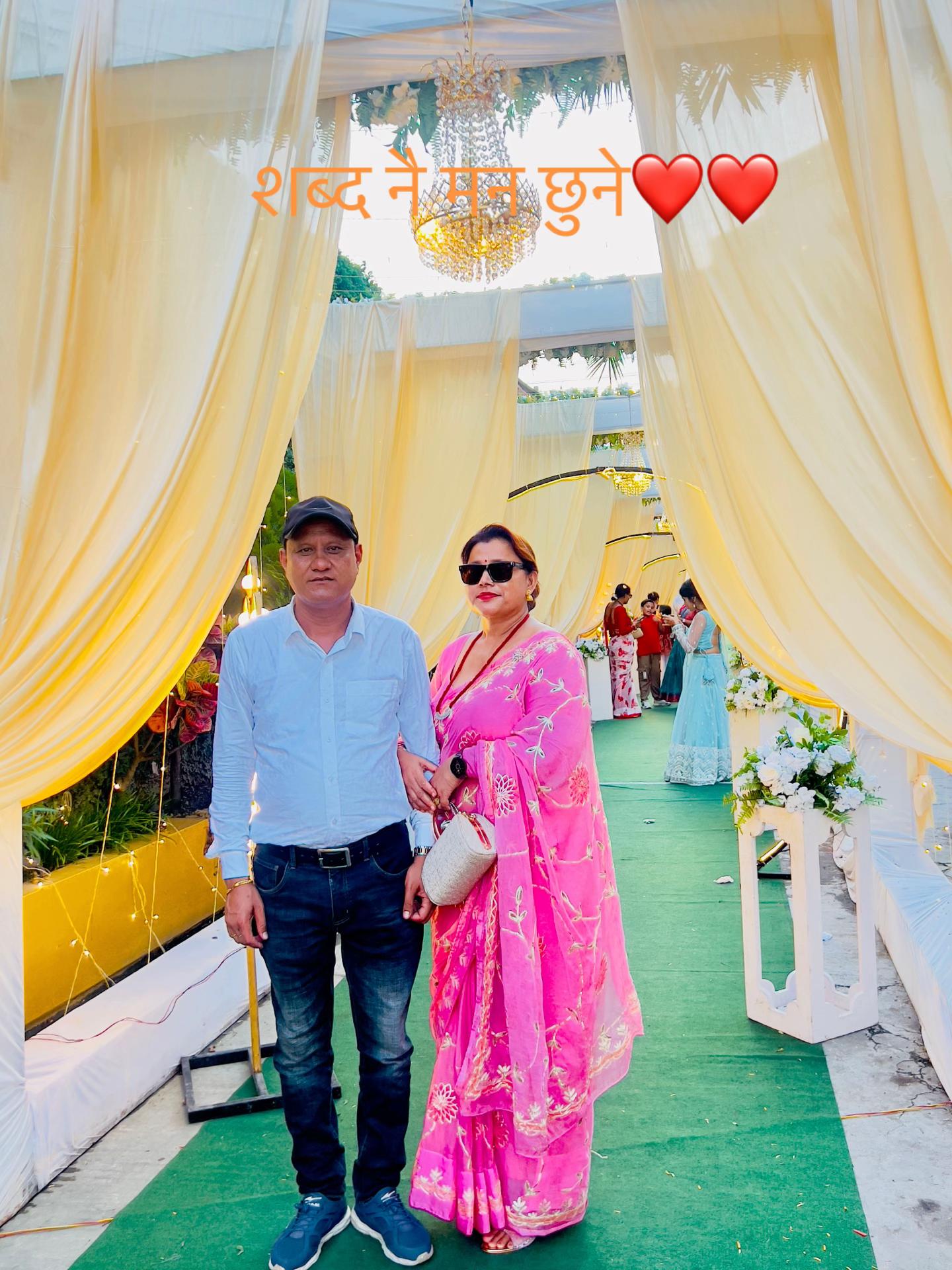 @Bimala dahal
