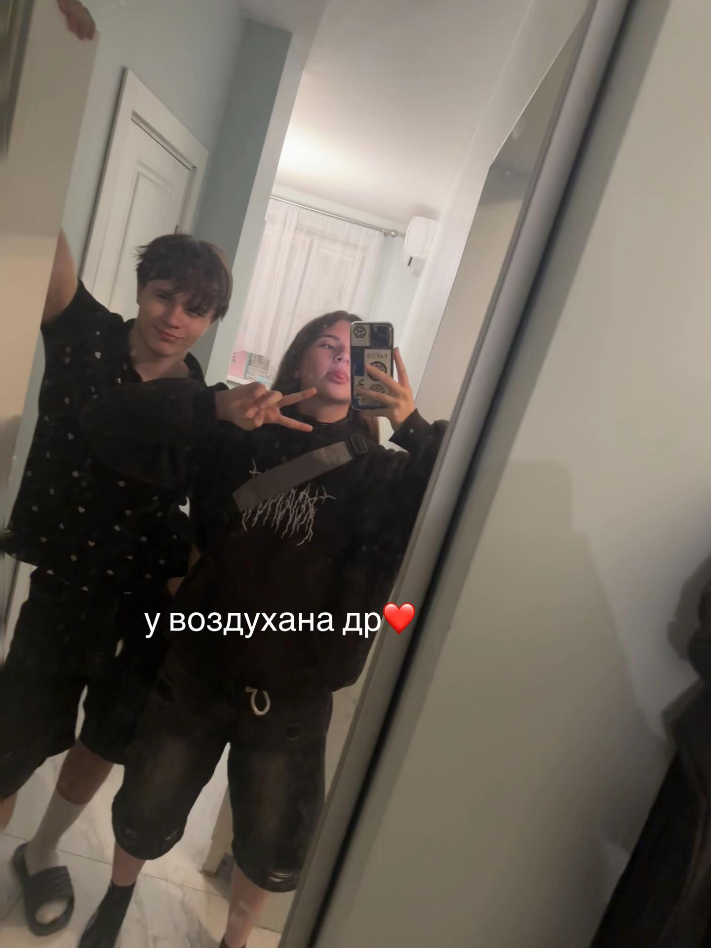 @аня сап