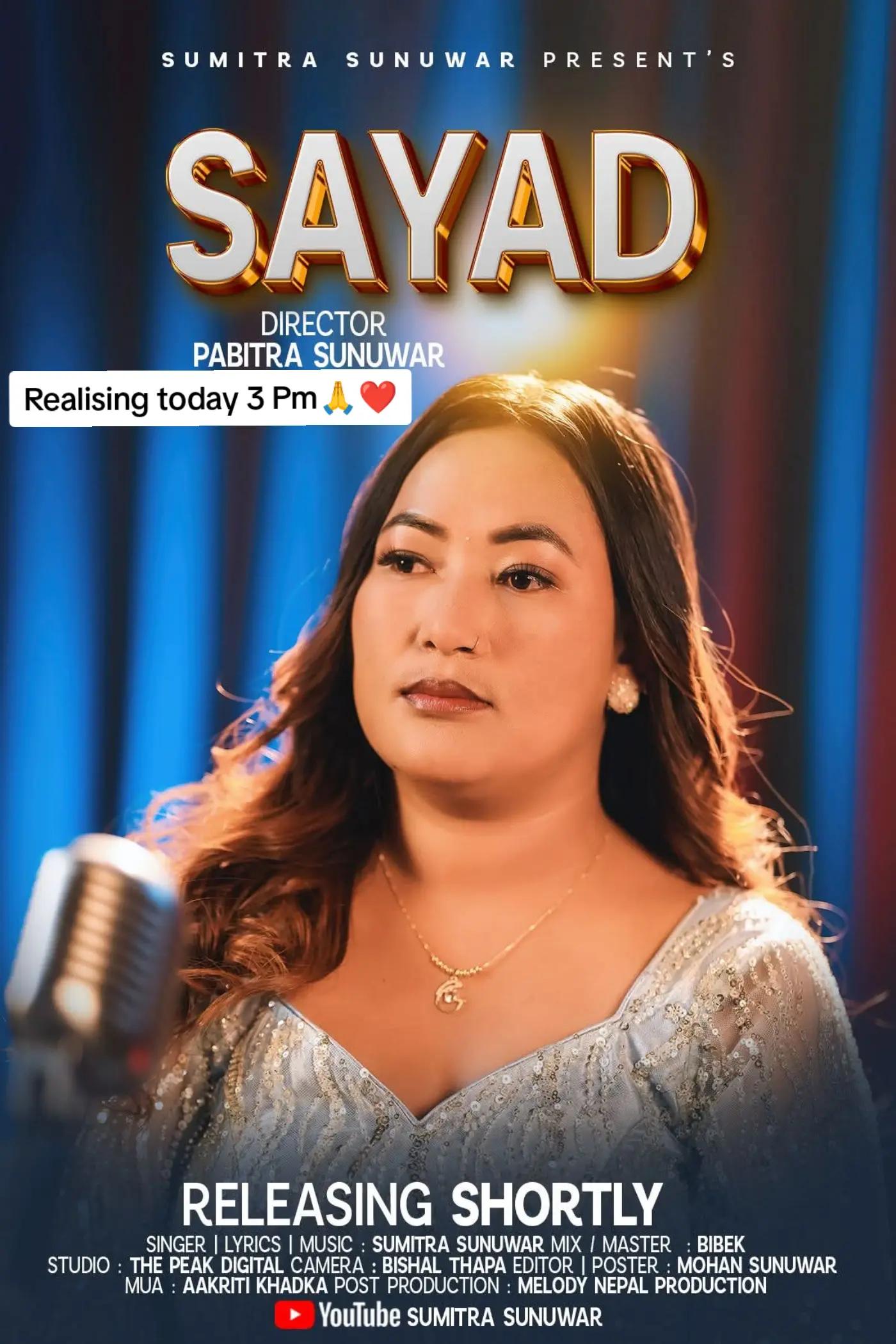 @👑Rani👑
