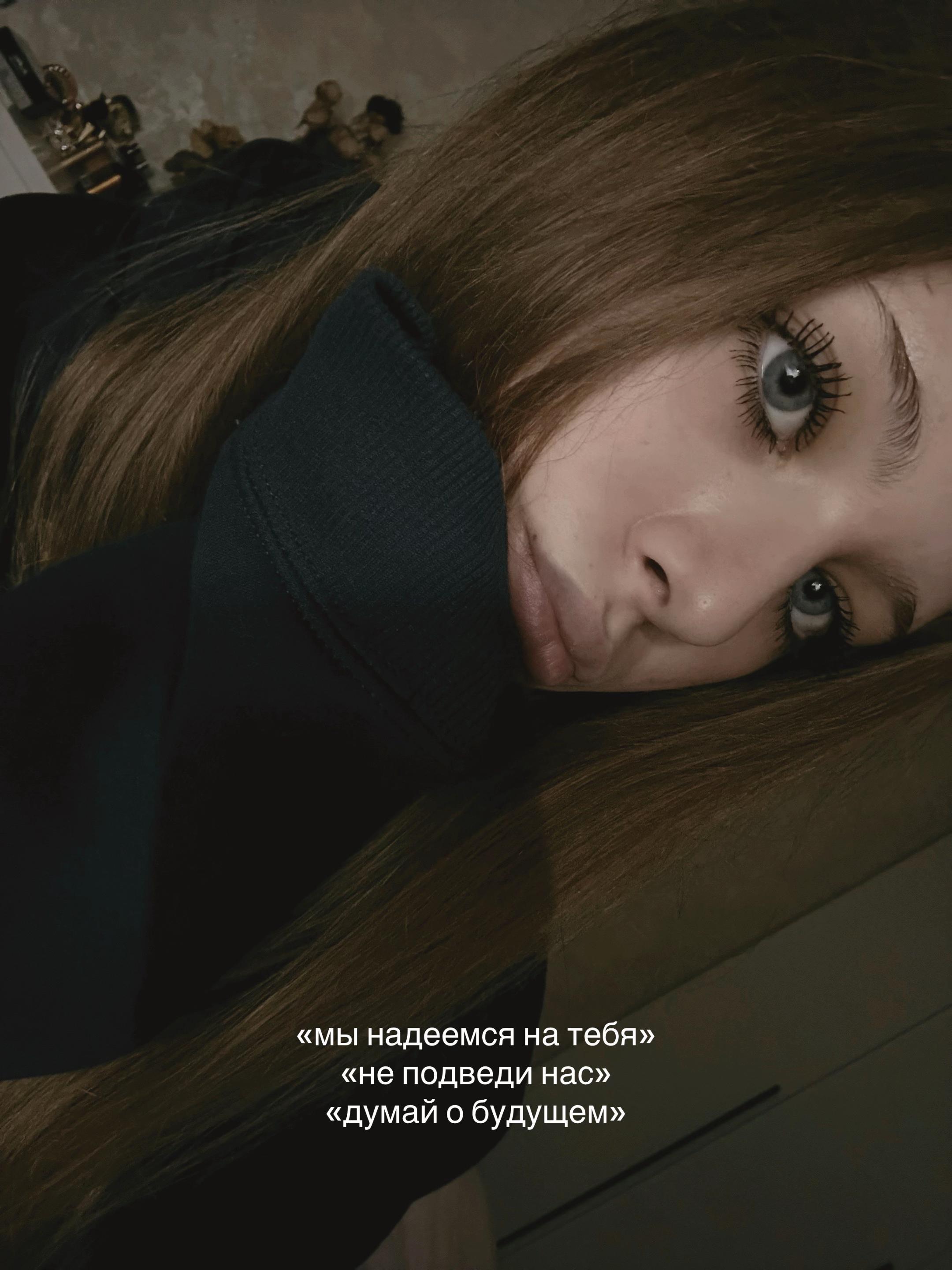 @тгк: ksuweksx🐾