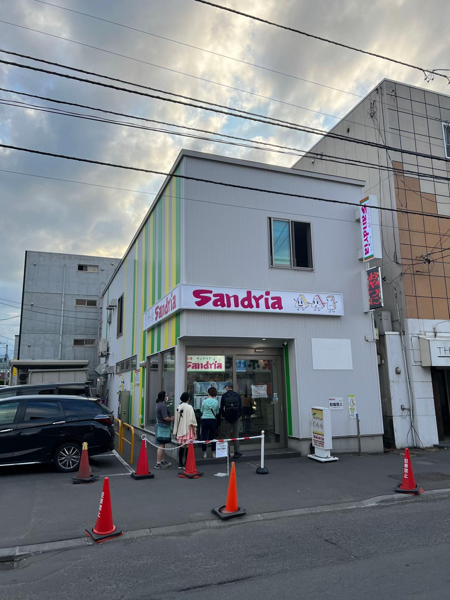 @🐈プラッチック夫婦旦那2nd🐈
