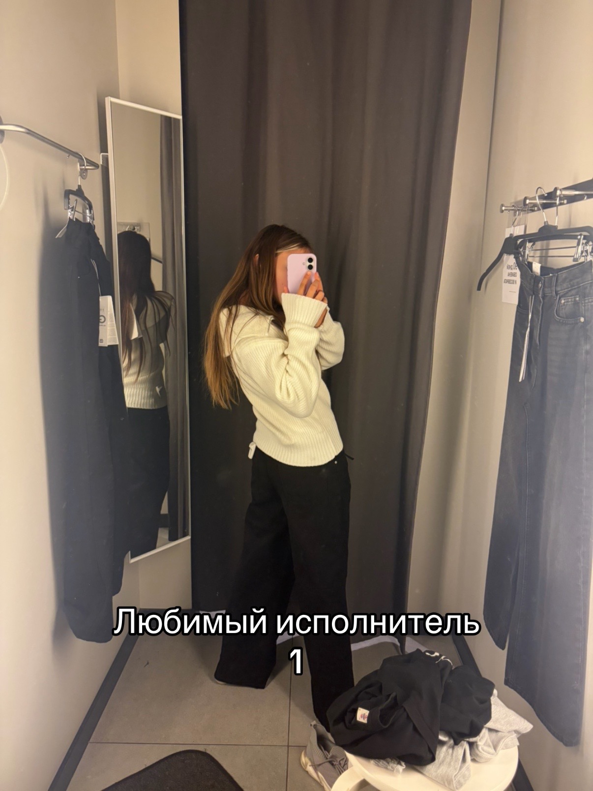 @✌🏻🪽