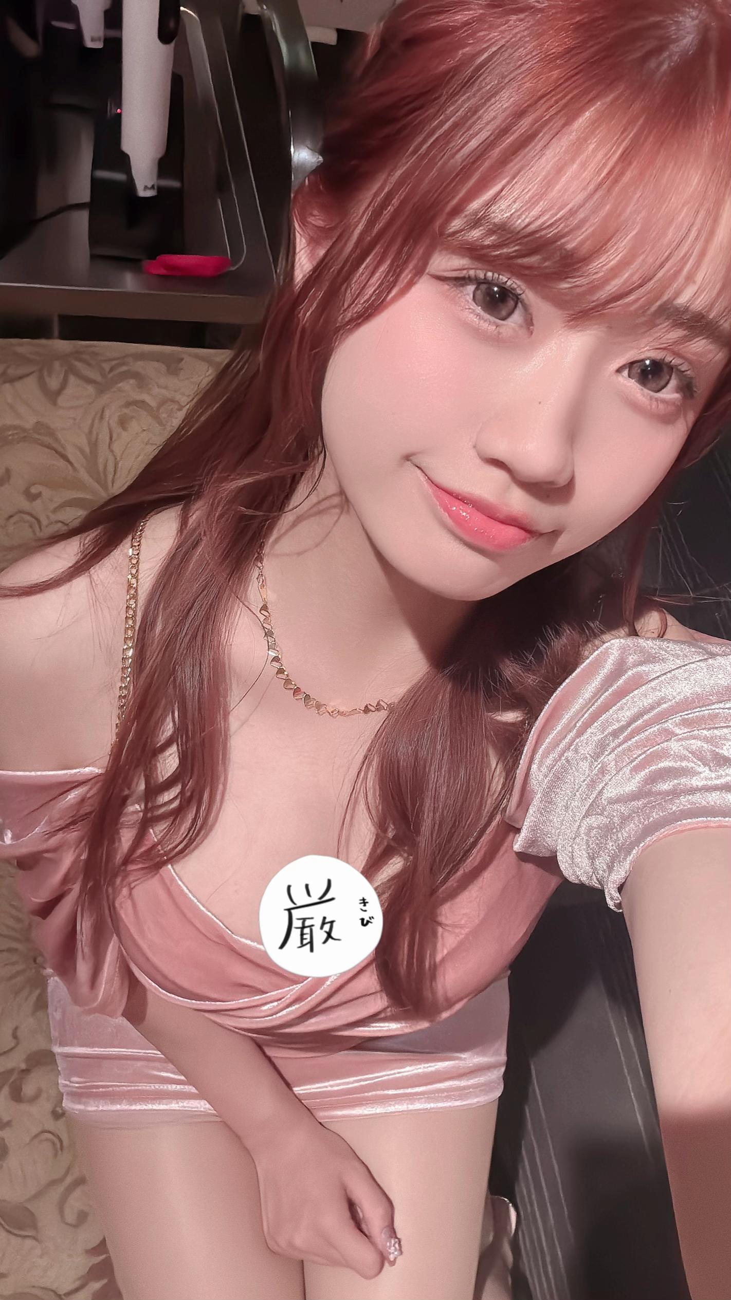 @ใใช๐ถ๐ป