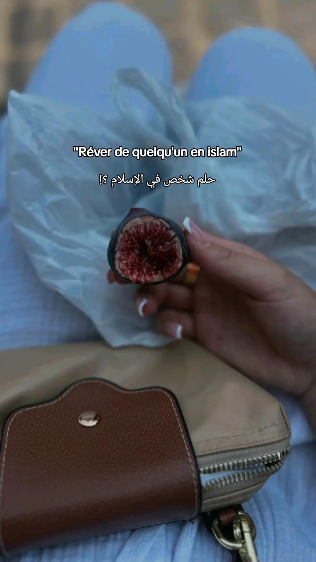 @فاطمة 🫶🏻✨