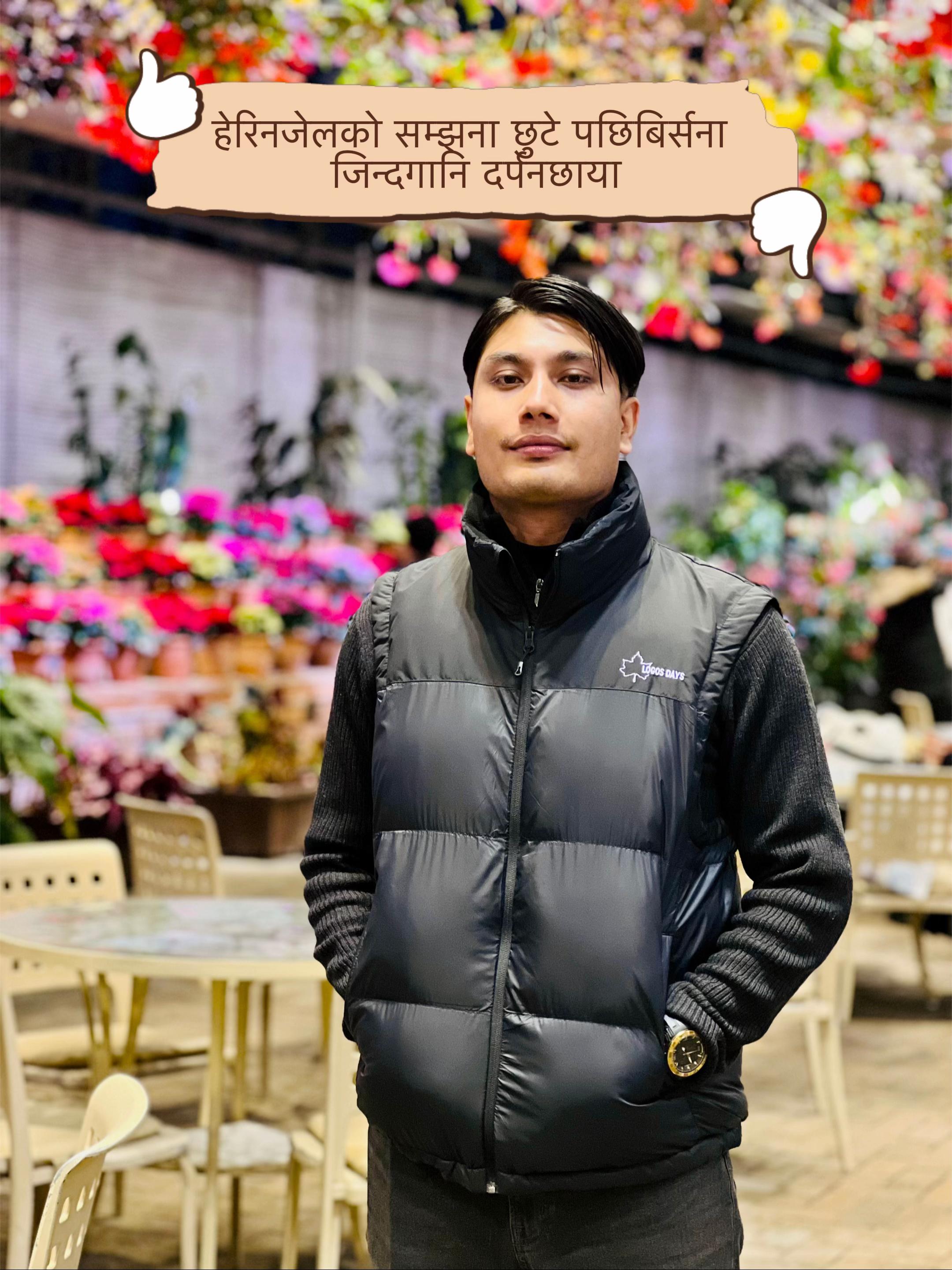 @💪🇳🇵im the one solta🇳🇵💪