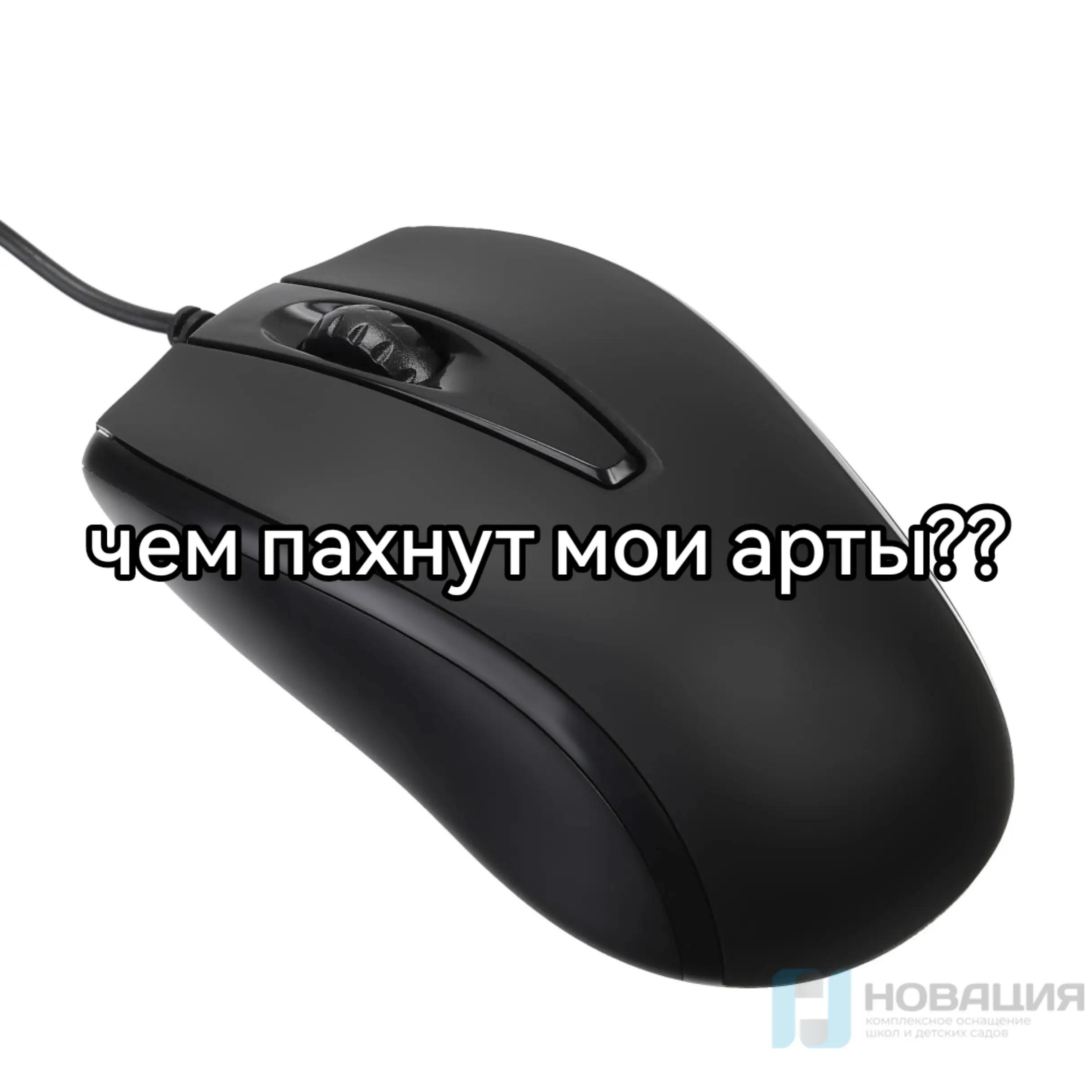 @тгк - @yebaklak