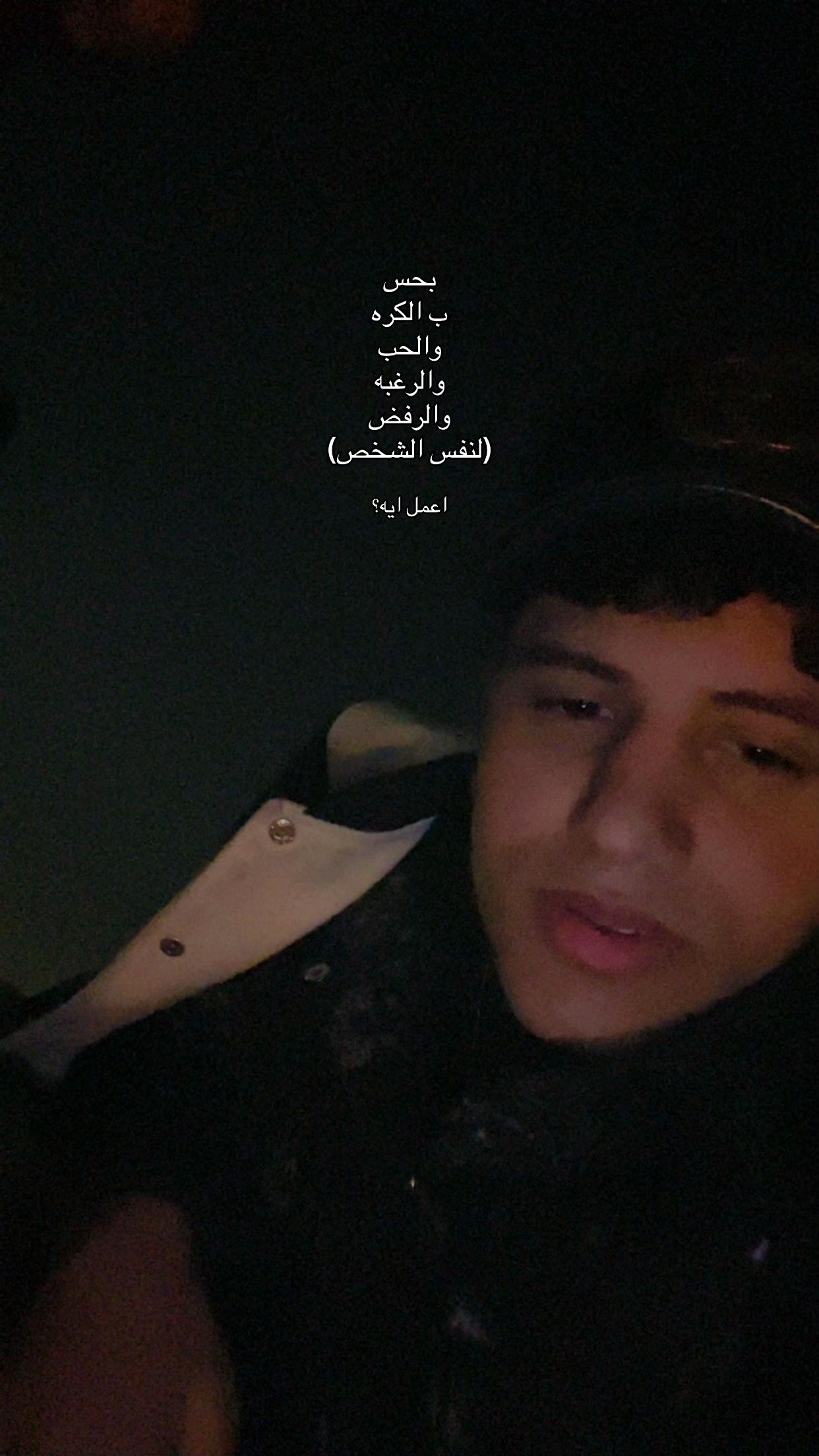@Tounsy💯