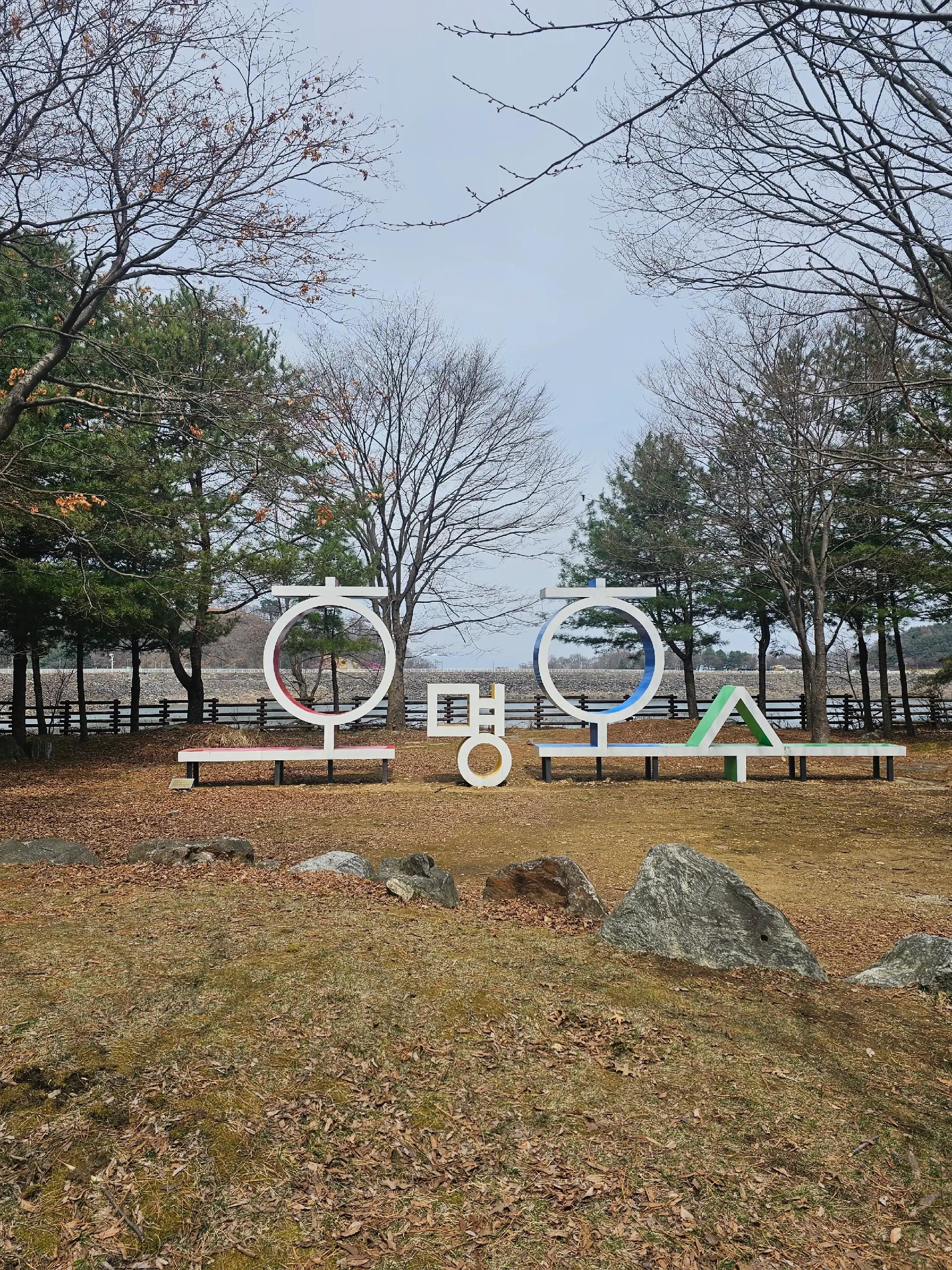 @써니