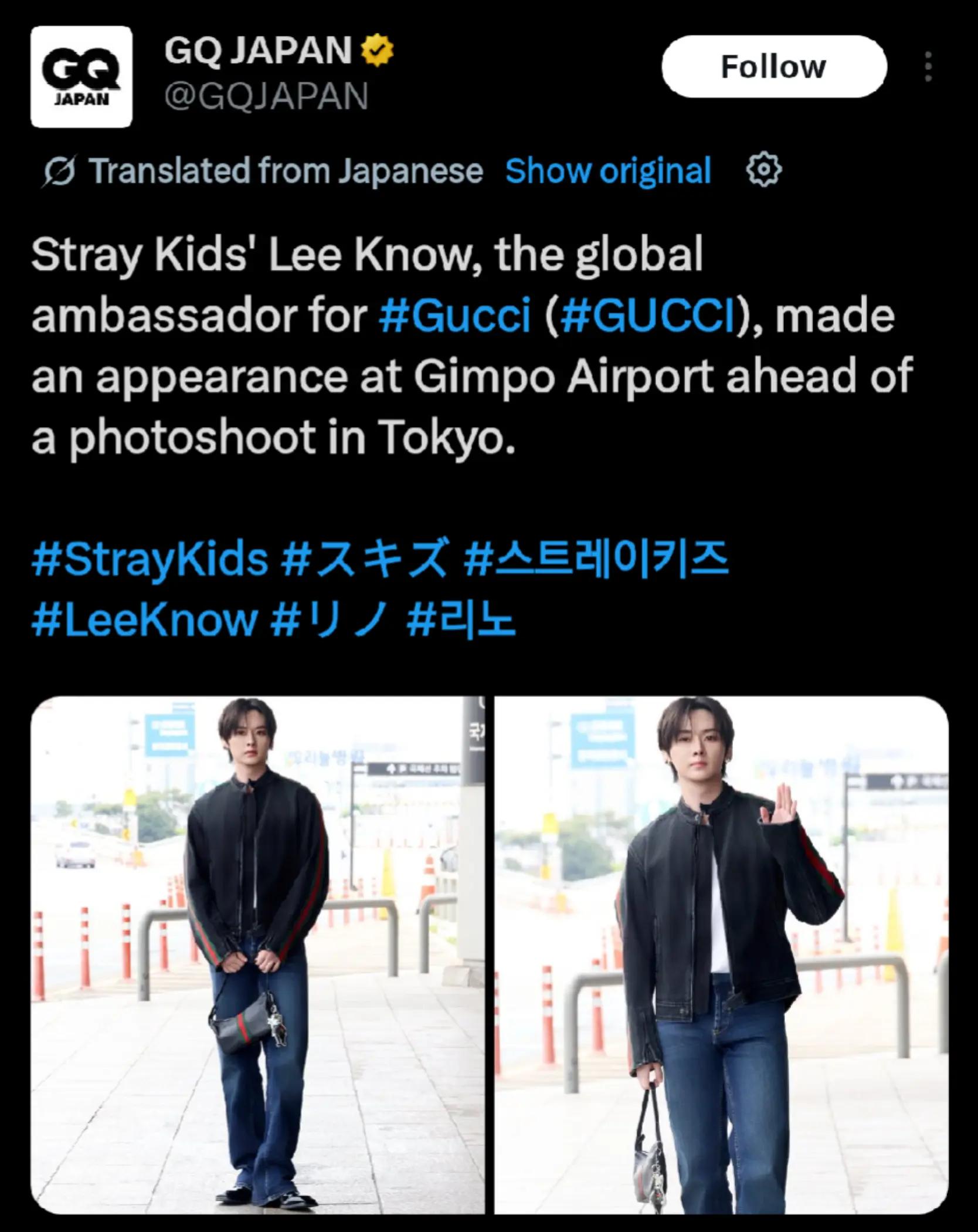 @🧭✨️SKZ FanPage✨️🧭
