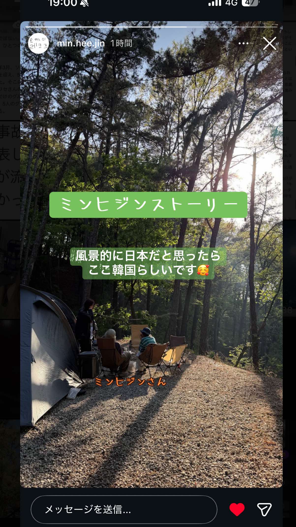 @yuuki_7