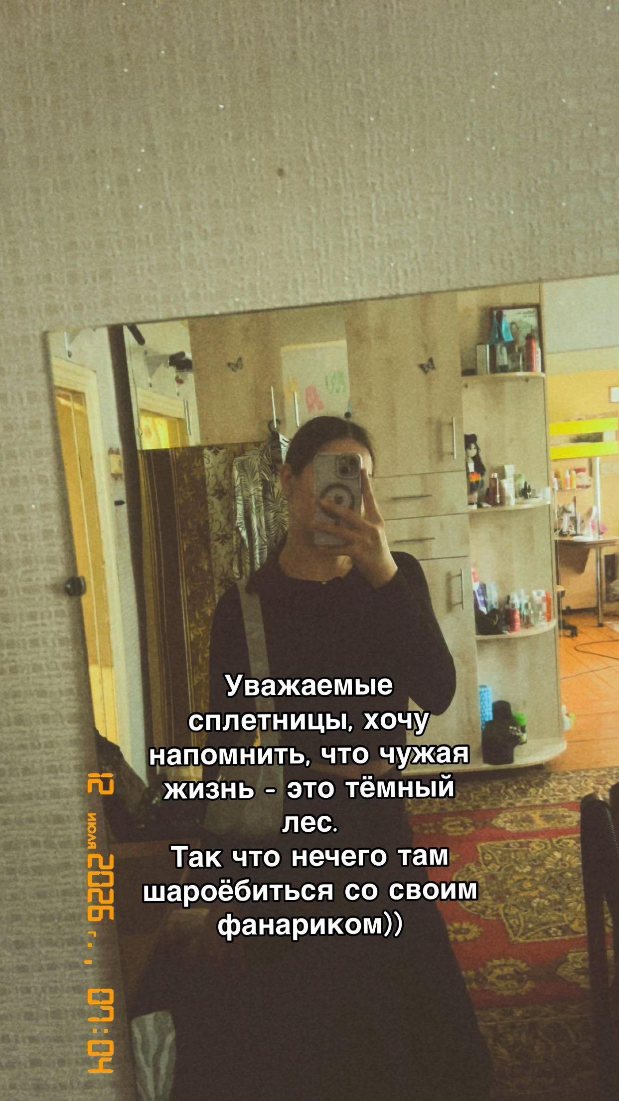 @✨12:25✨