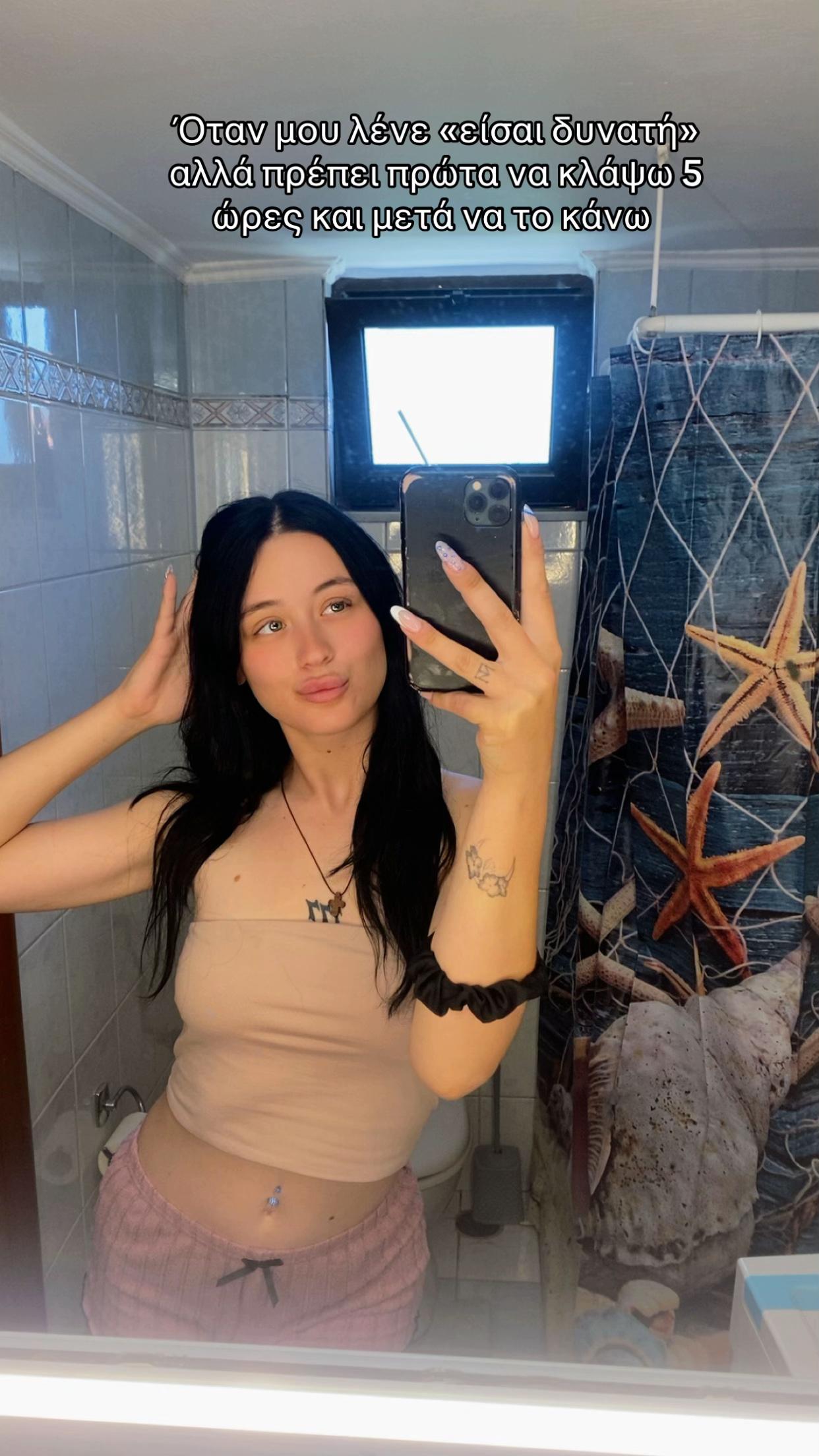 @🐆