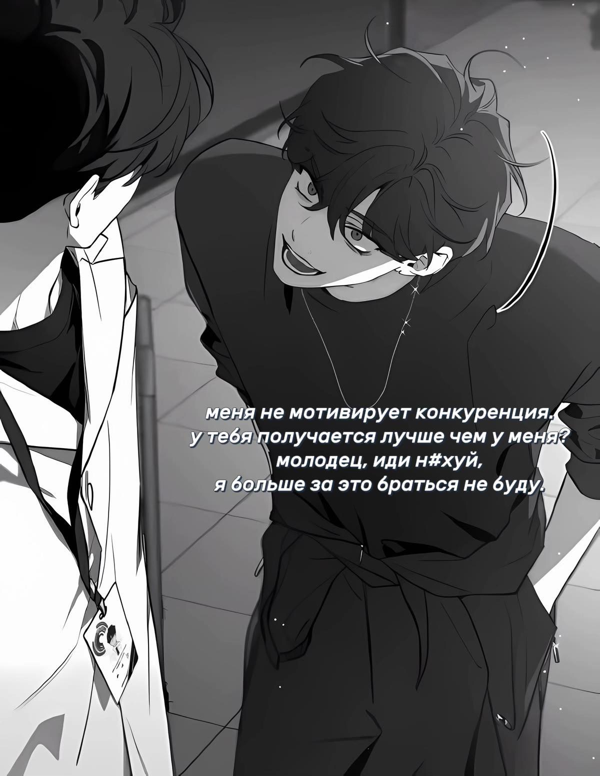 @ᴍᴏɴᴛɪ