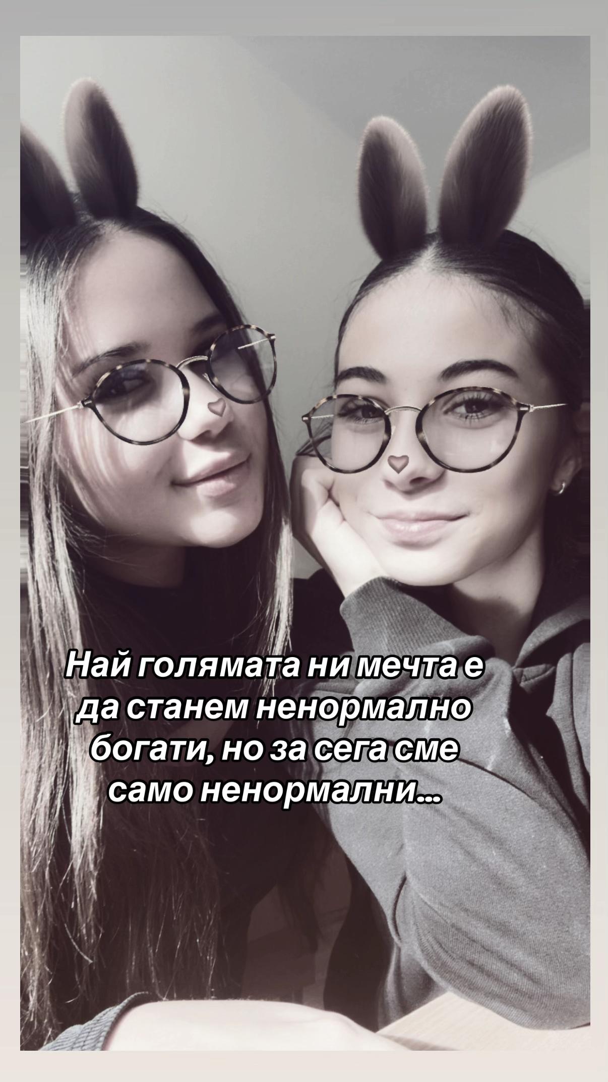 @_petrowaax_