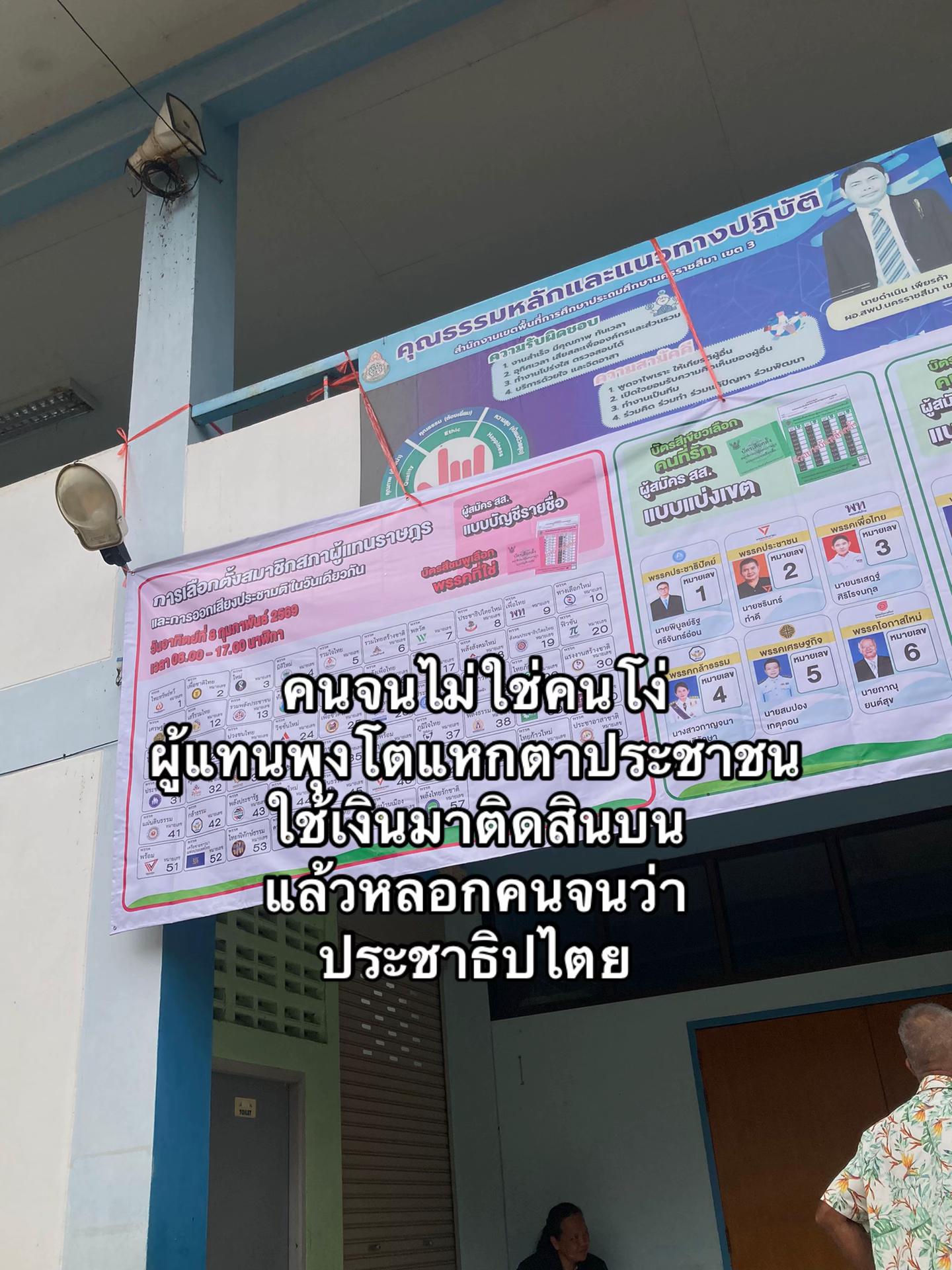 @น้องฮิปโปมรกต