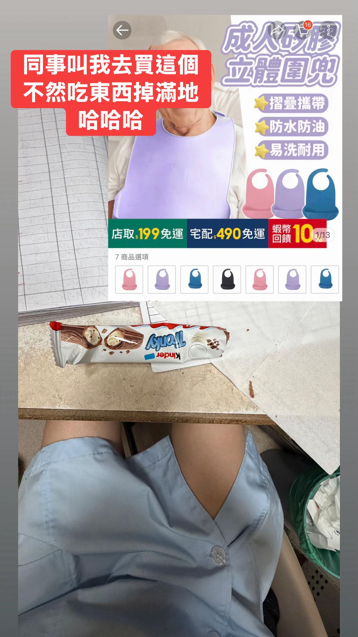 @wangmimi1202