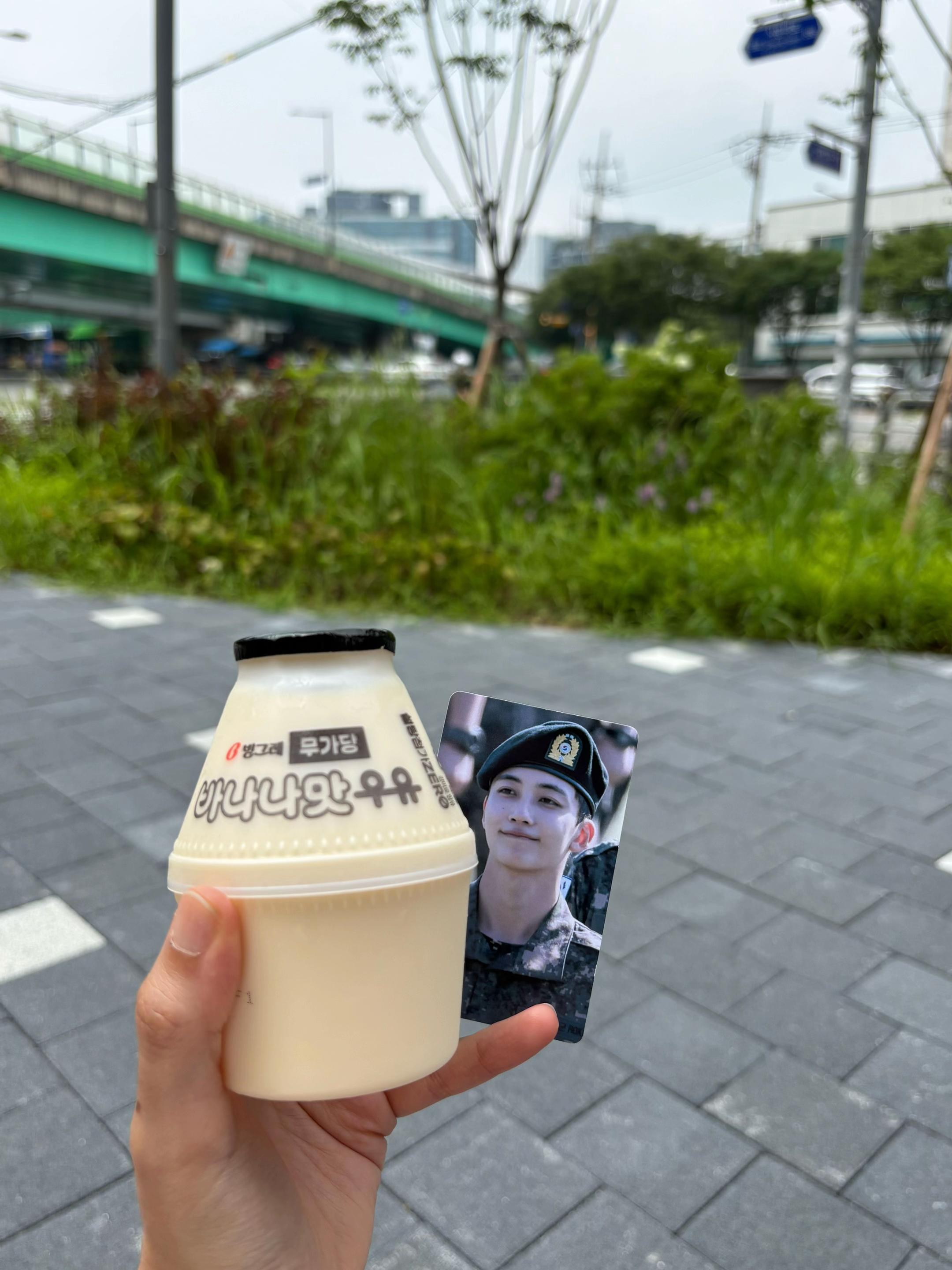 @Wej