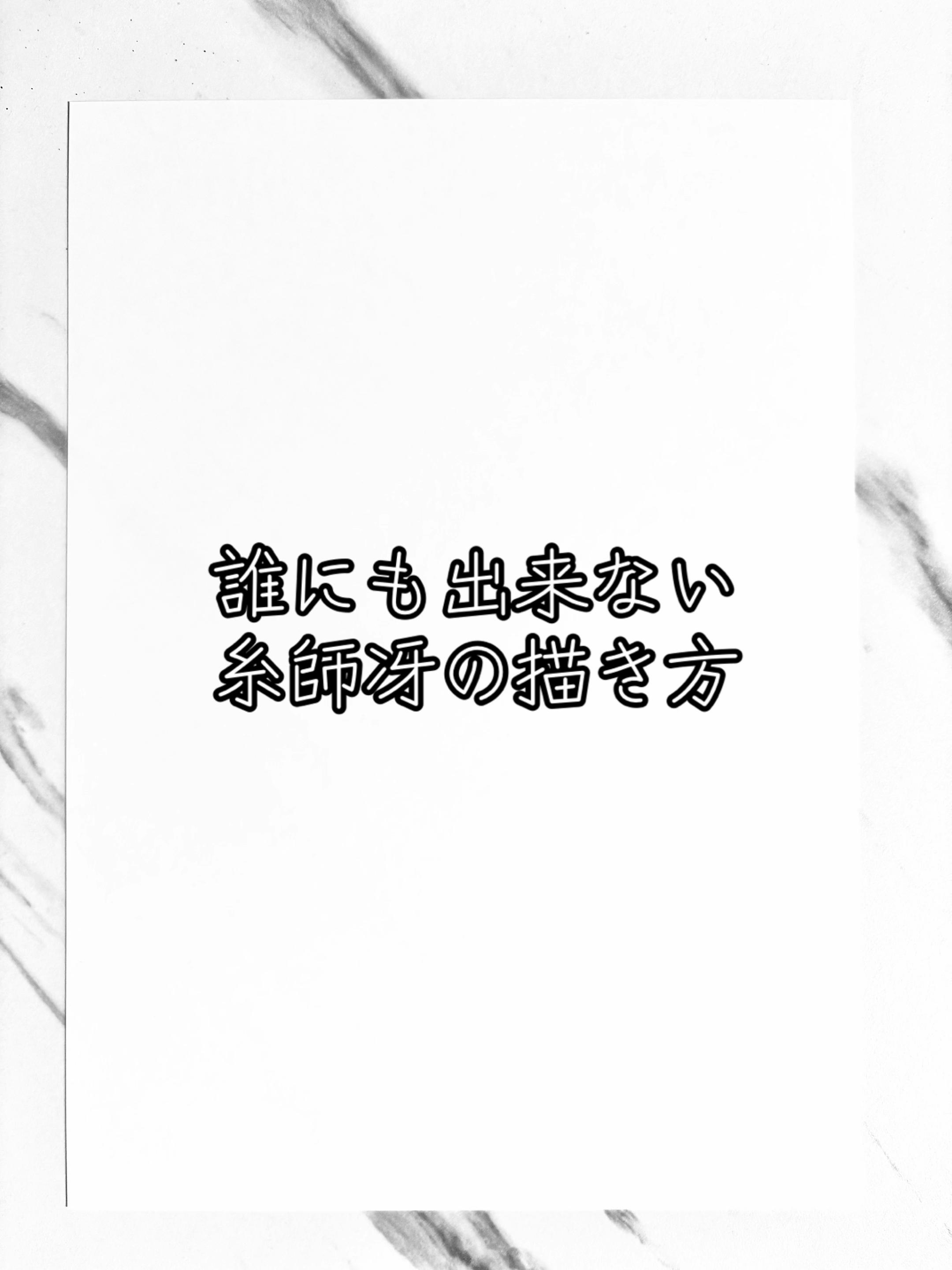 @𝔼𝕦𝕏 ✒️