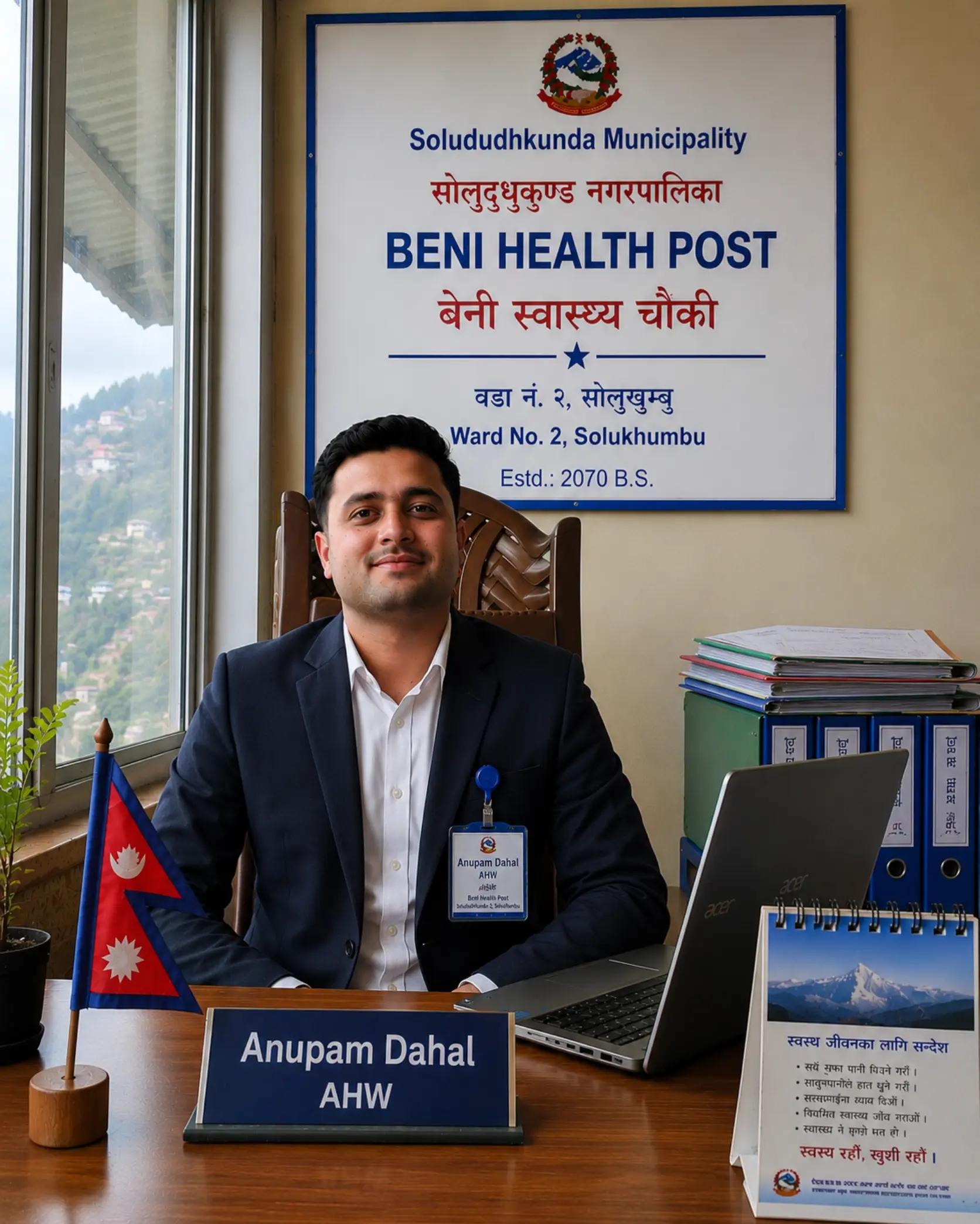 @ANUPAM DAHAL