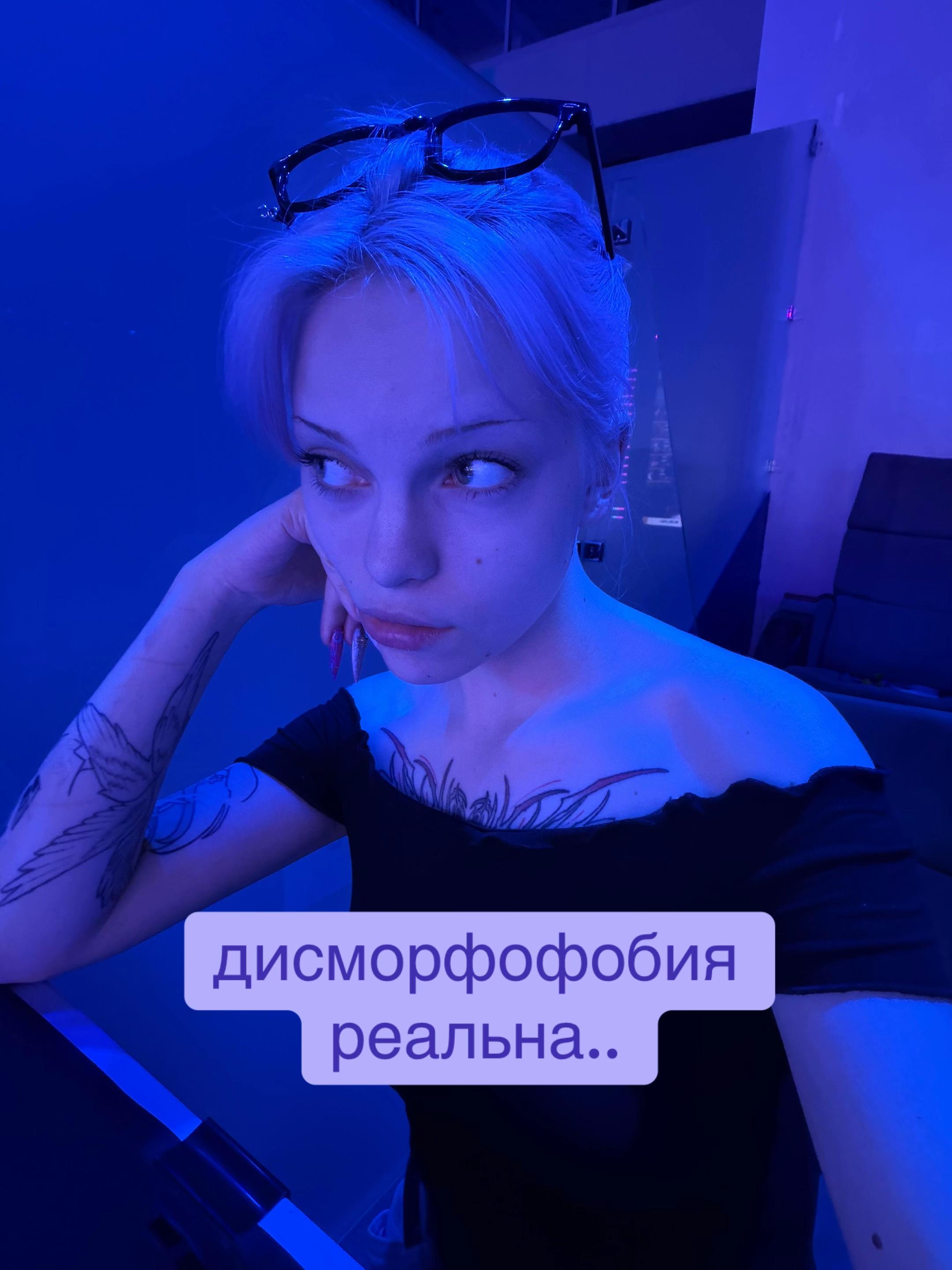 @тгк: Домик Тетры
