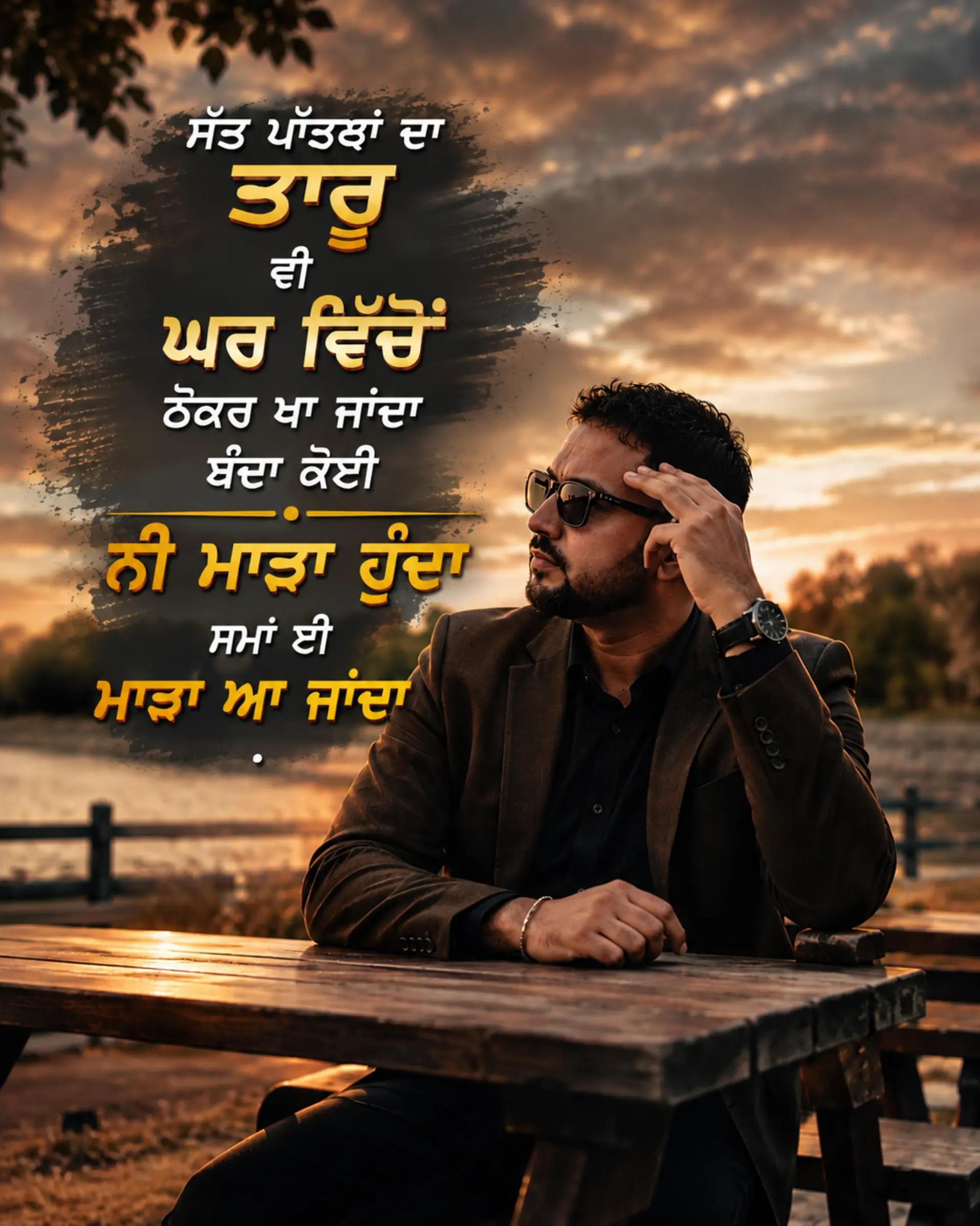 @goldy_uk
