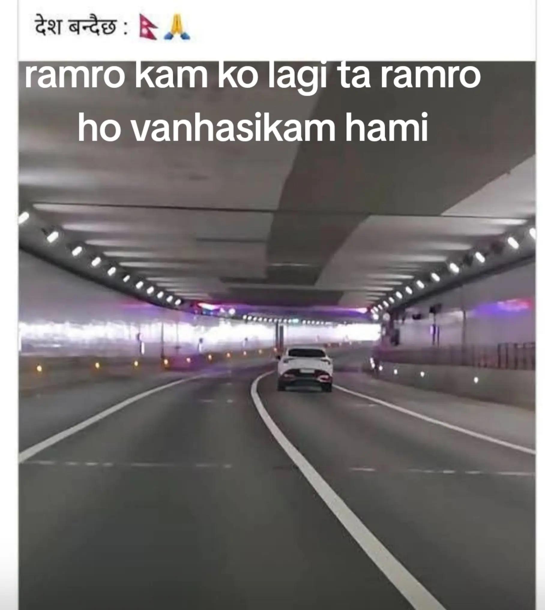 @khotaghe chori(kanchan)