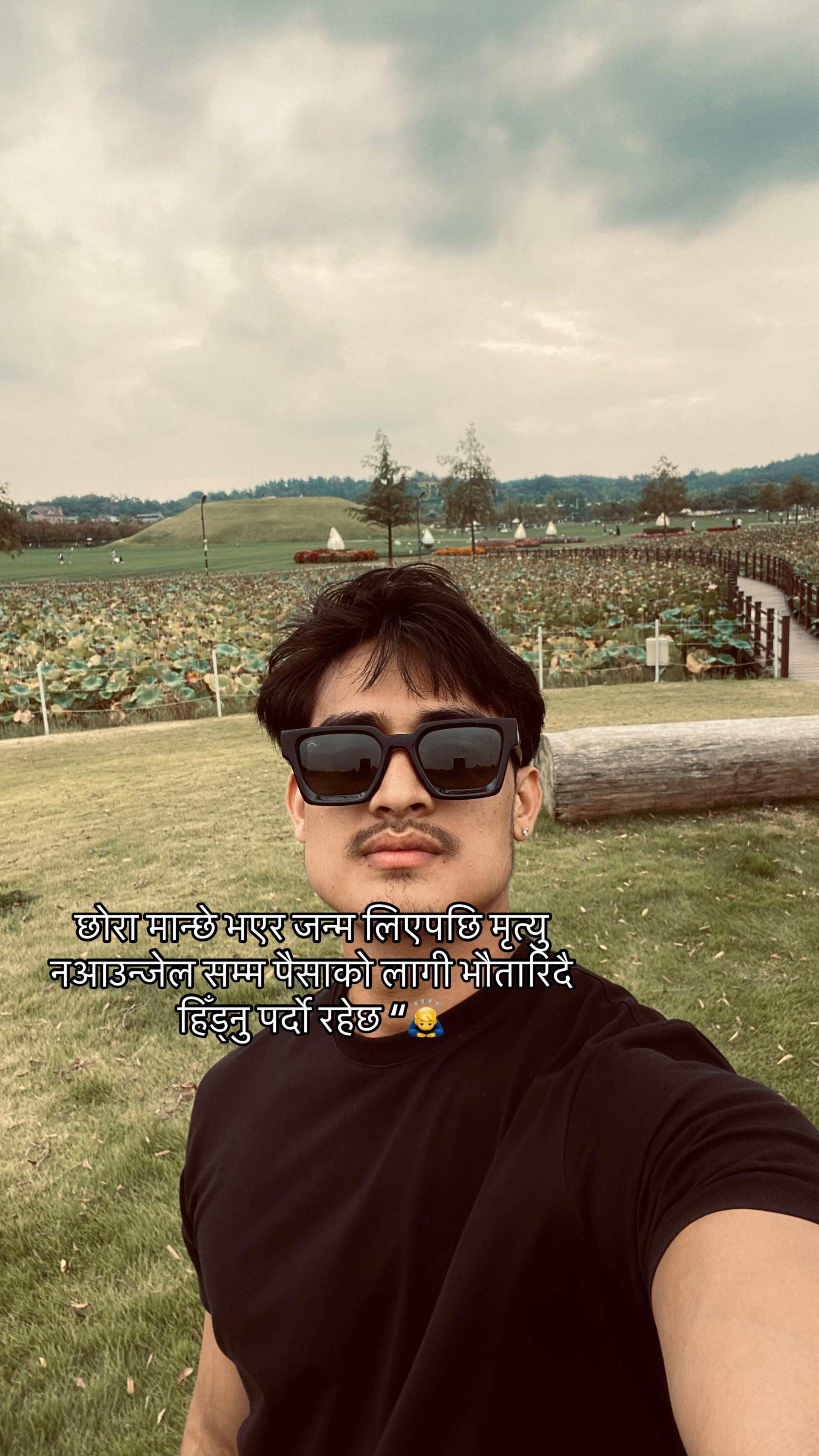 @Shiv chhetri 🇳🇵