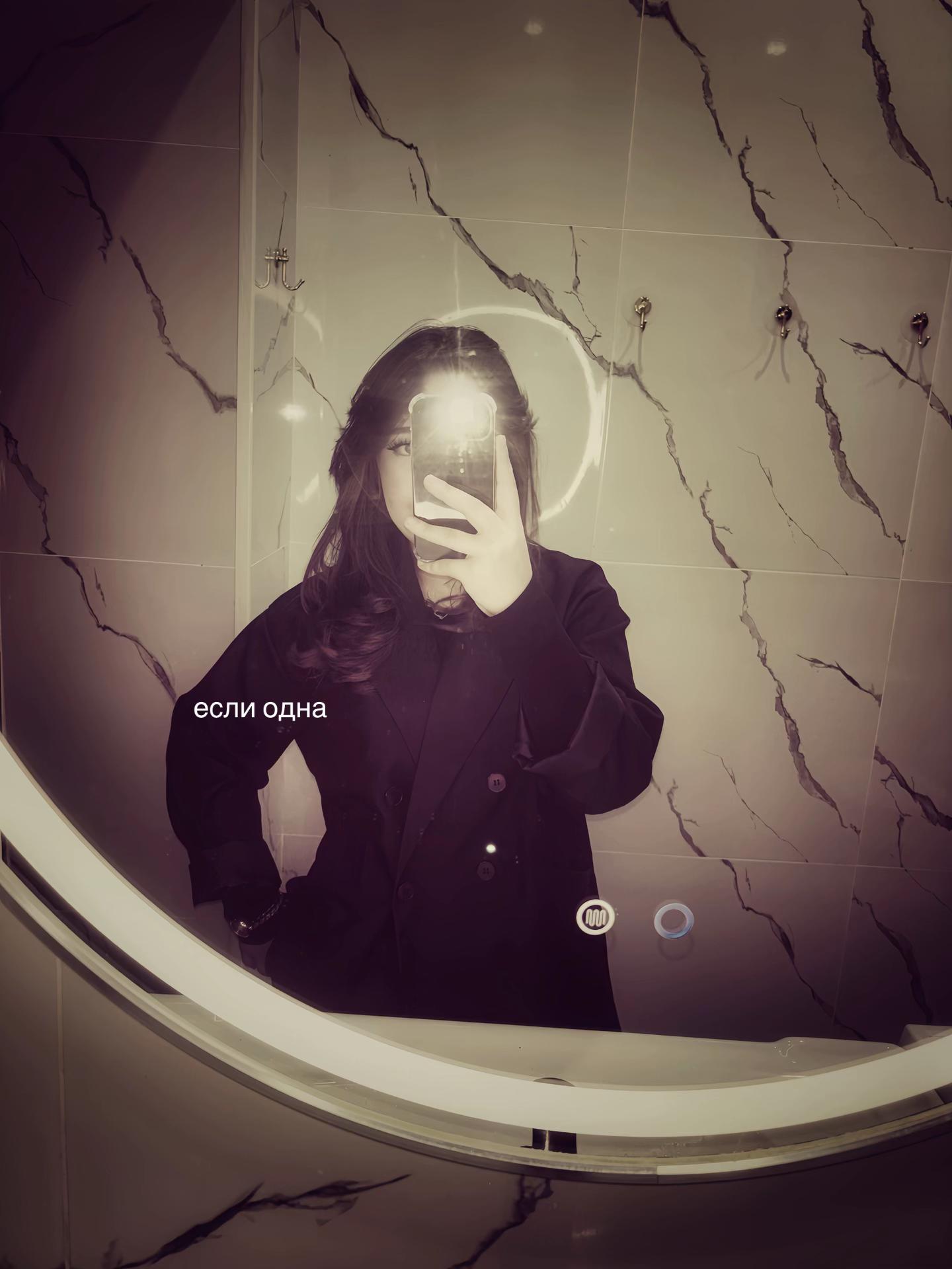 @𝓇𝓇𝒶𝓀𝒽𝒾𝓂𝑜𝓋𝒶🪽