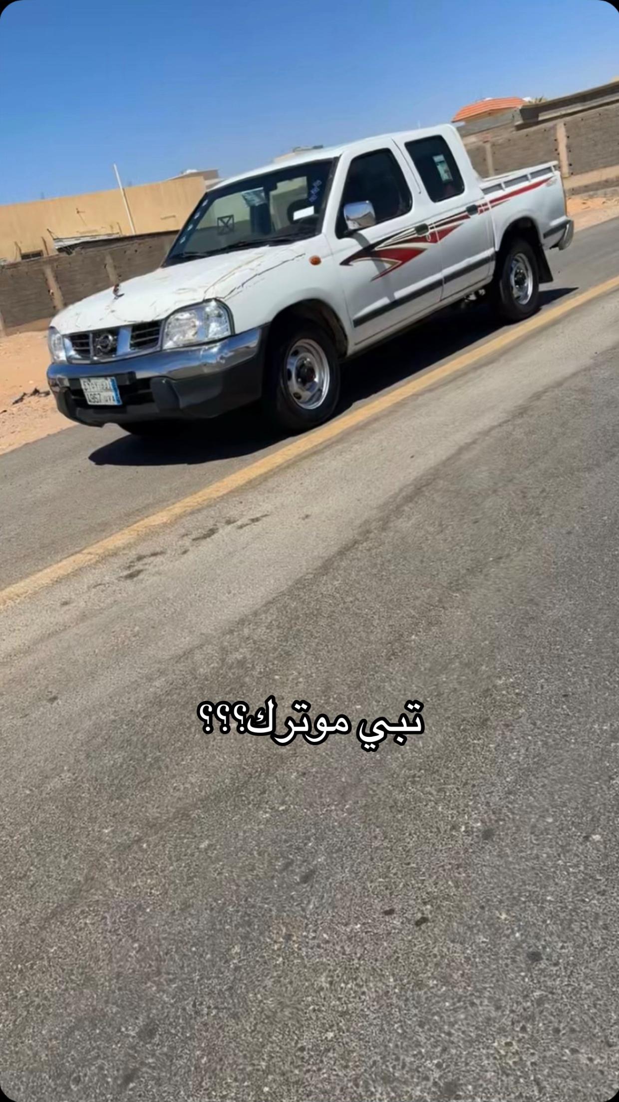 @الـعيدي🤍🎖️