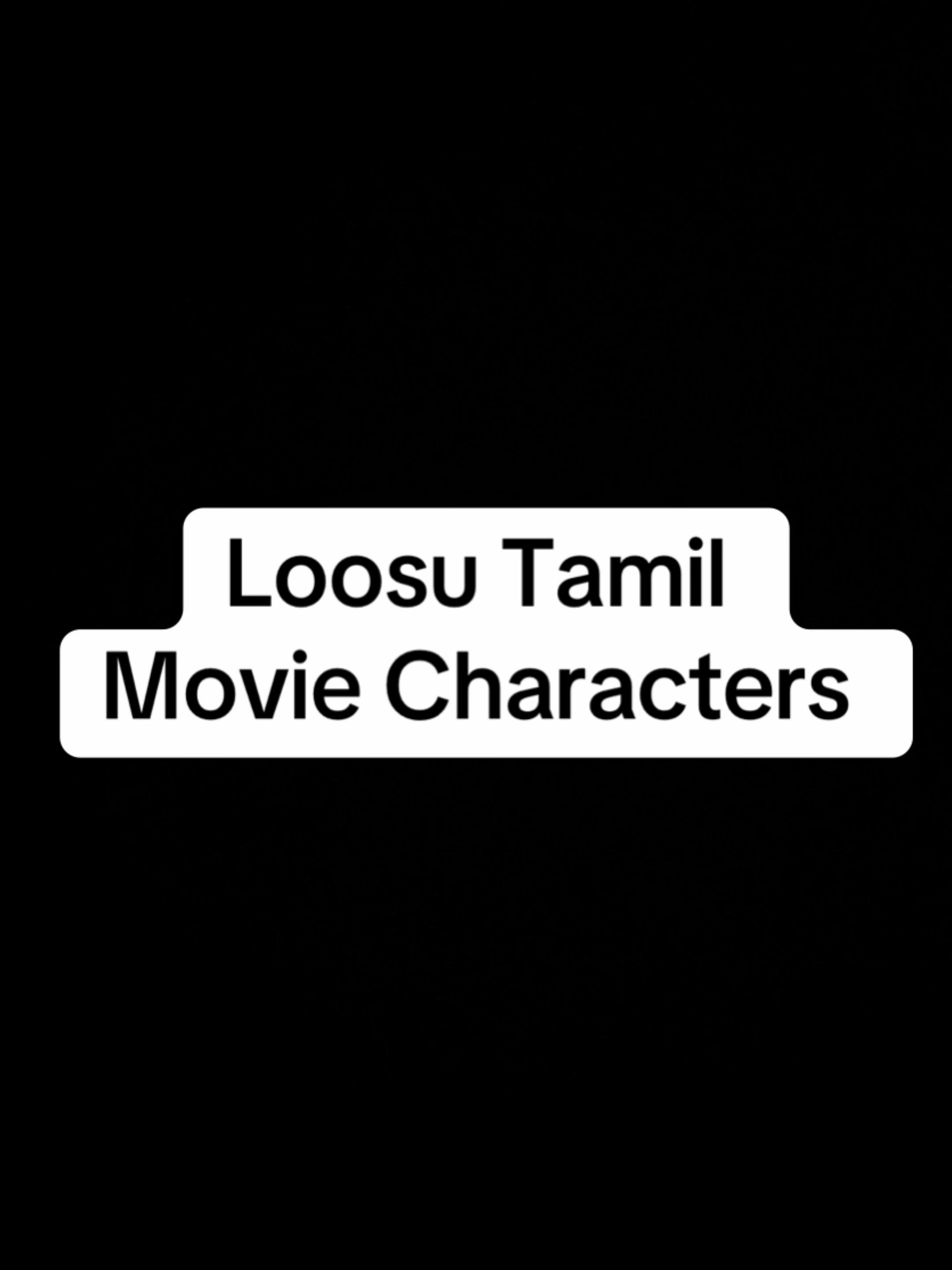 @தமிழ்Stuff