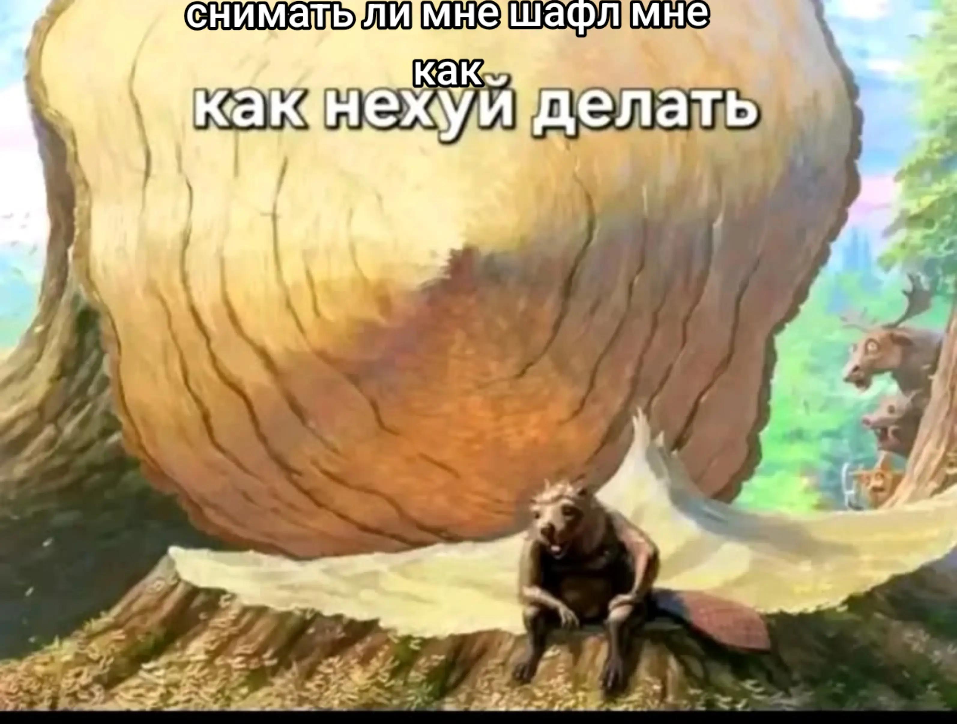 @yagamy