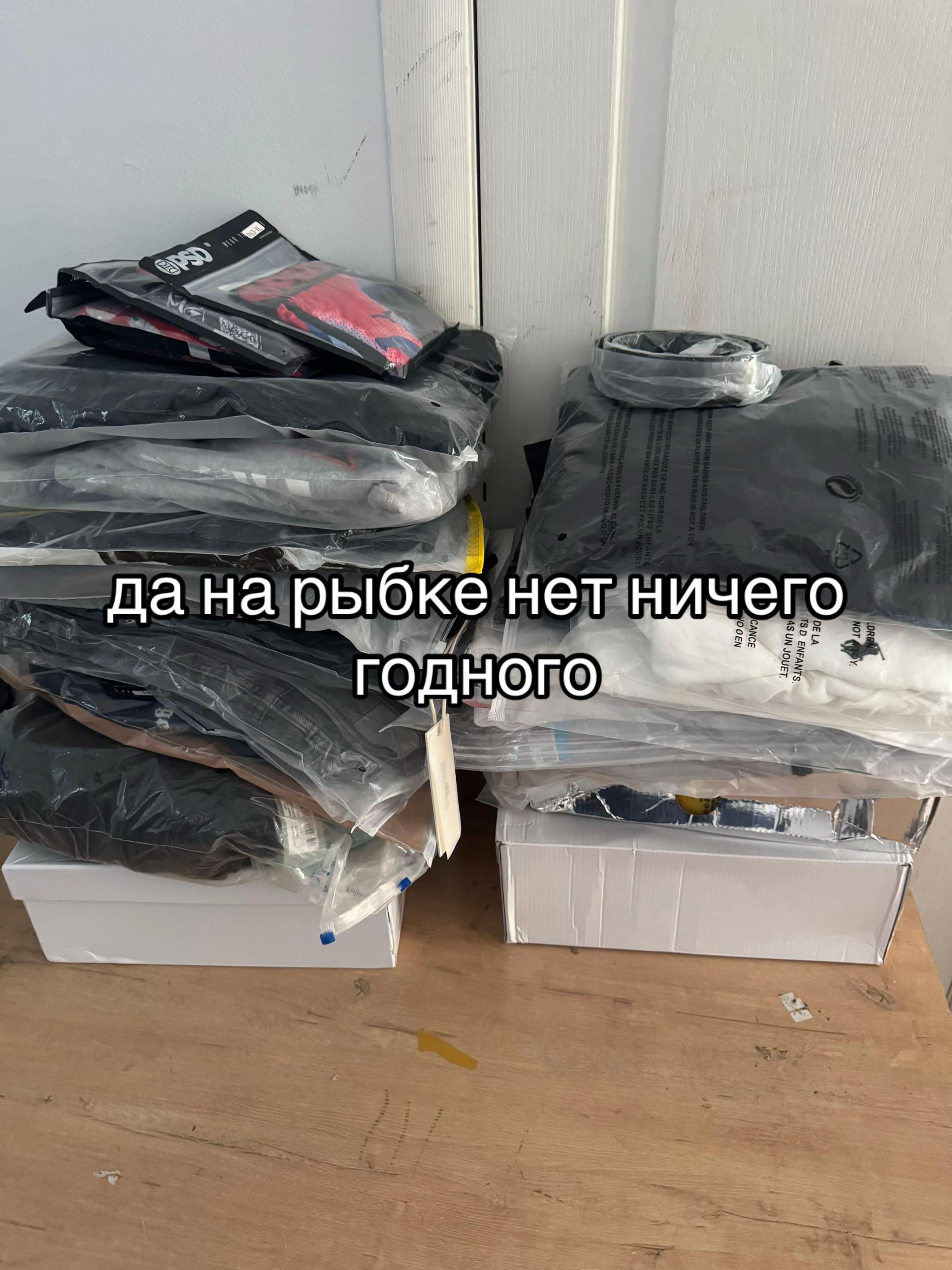 @nemzzz_shop