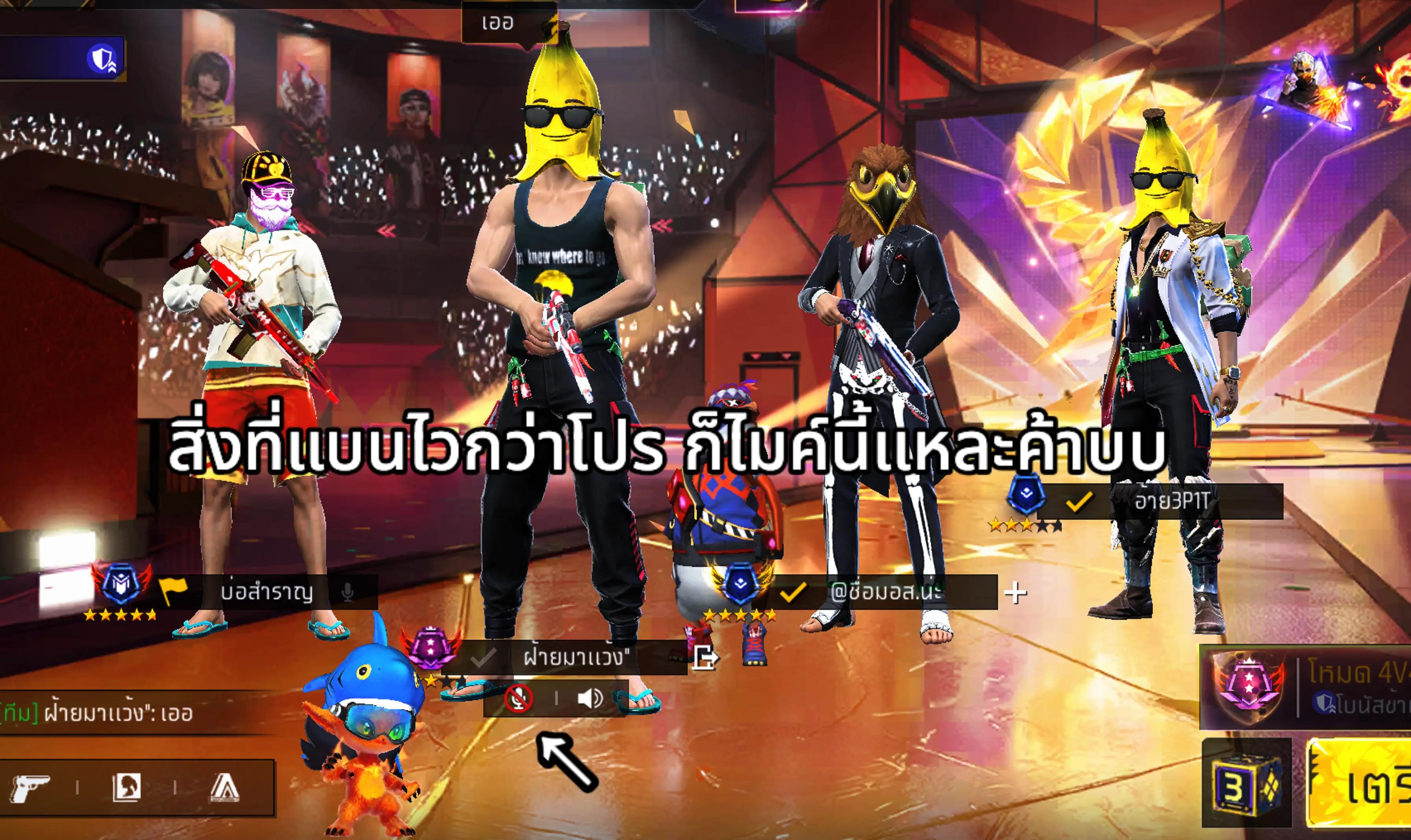 @แบมๆขี้ไม่ล้างตูด💩