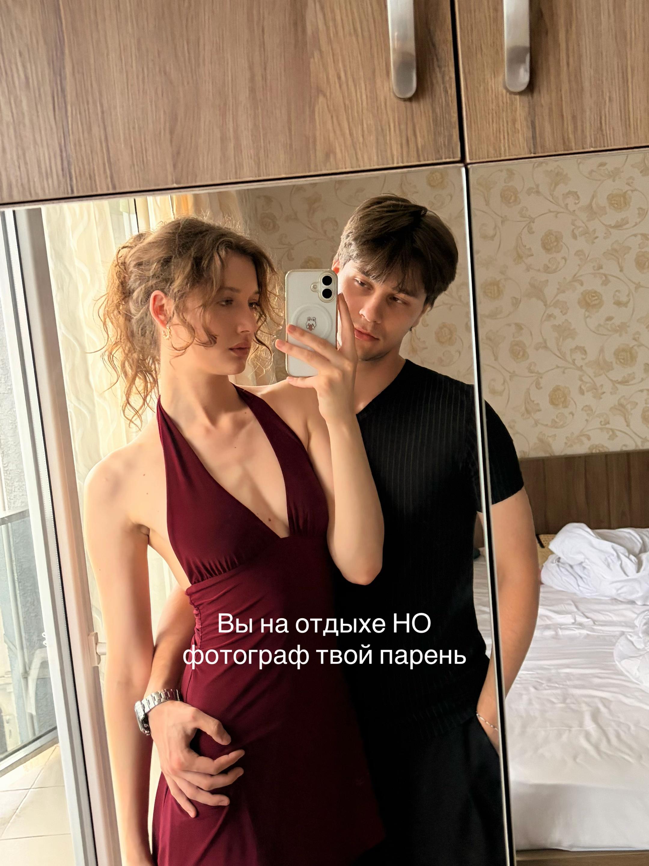 @Аня?
